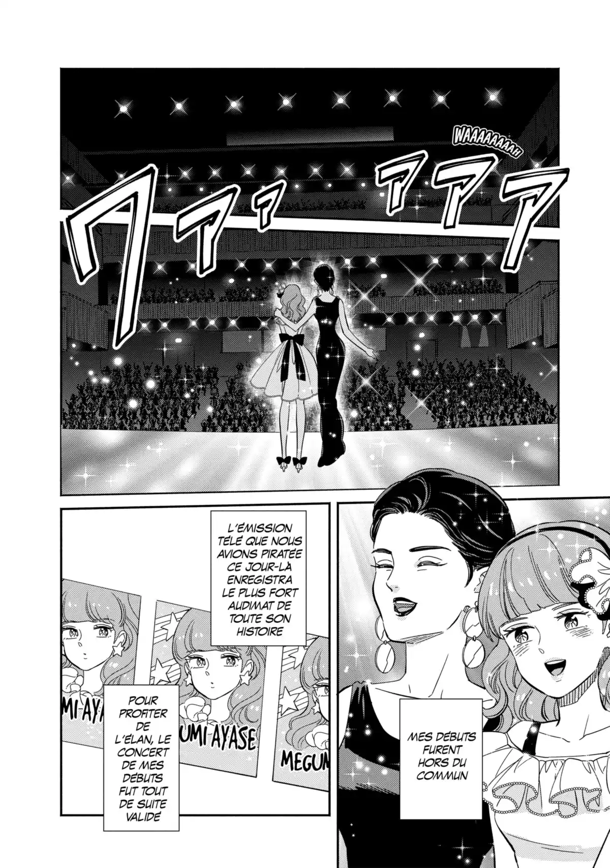 Dans l’ombre de Creamy Volume 4 page 89