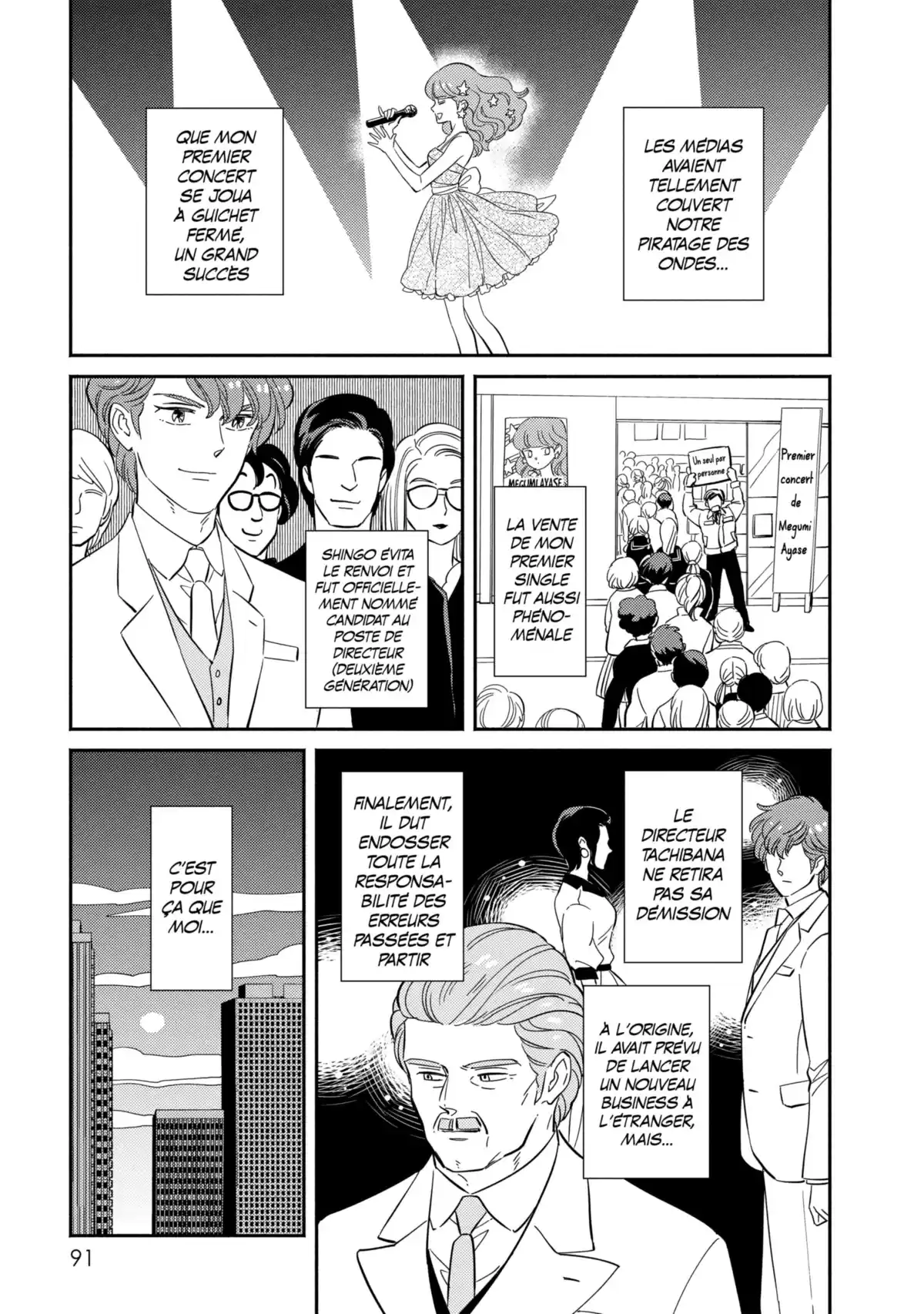 Dans l’ombre de Creamy Volume 4 page 90
