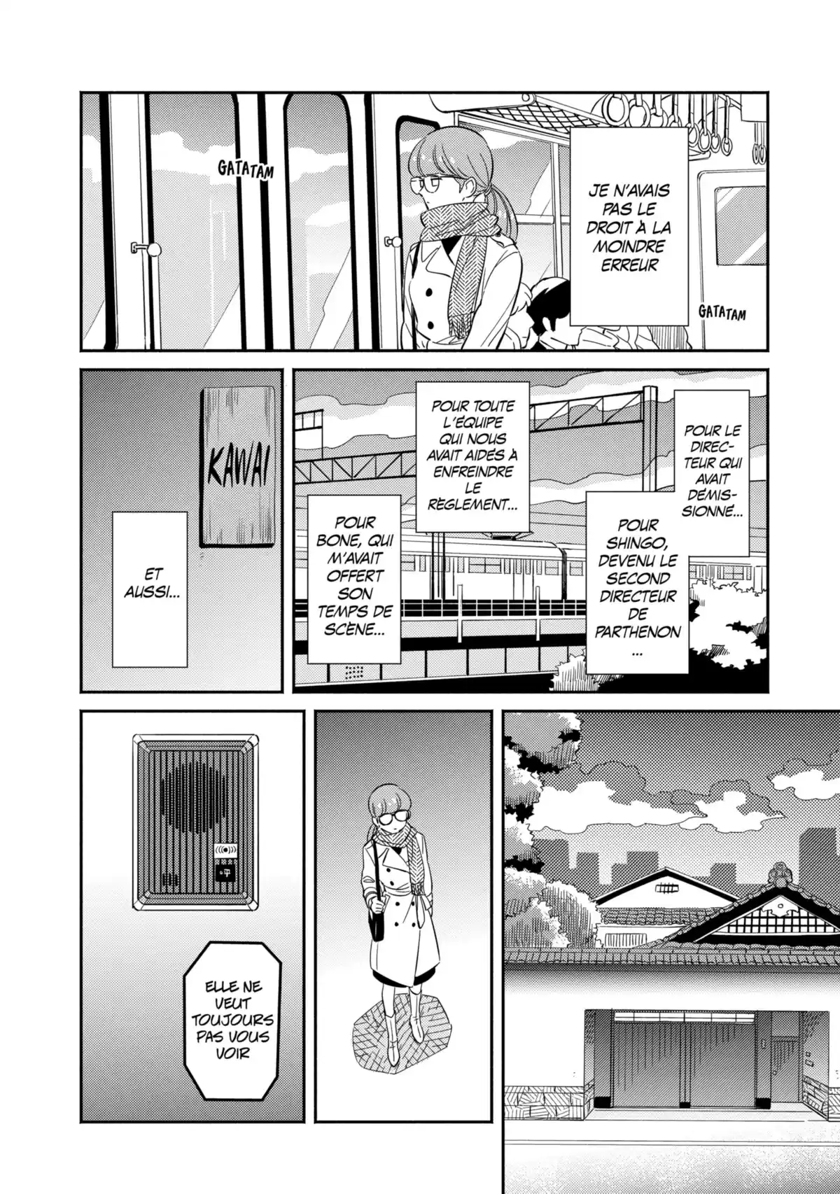 Dans l’ombre de Creamy Volume 4 page 91