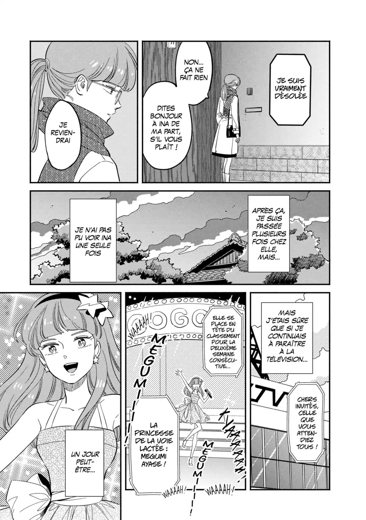 Dans l’ombre de Creamy Volume 4 page 92