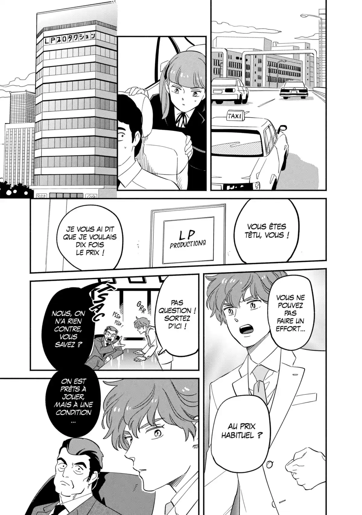 Dans l’ombre de Creamy Volume 3 page 60