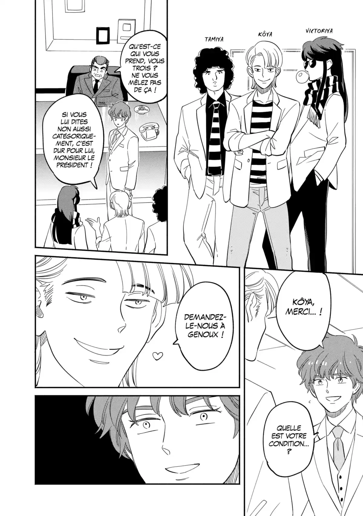 Dans l’ombre de Creamy Volume 3 page 61