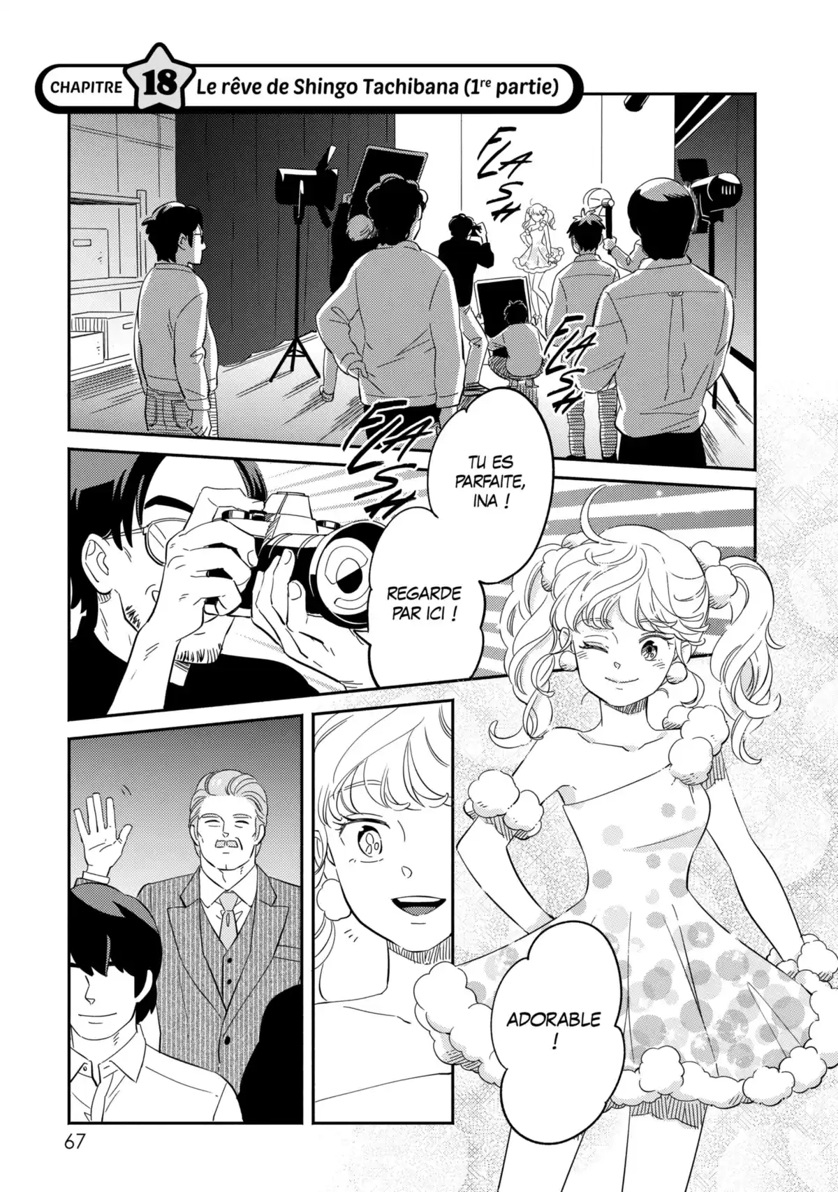 Dans l’ombre de Creamy Volume 3 page 68