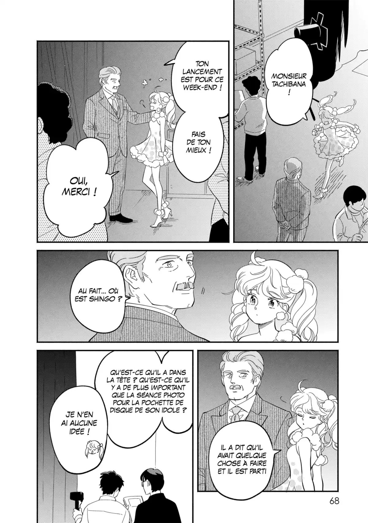 Dans l’ombre de Creamy Volume 3 page 69