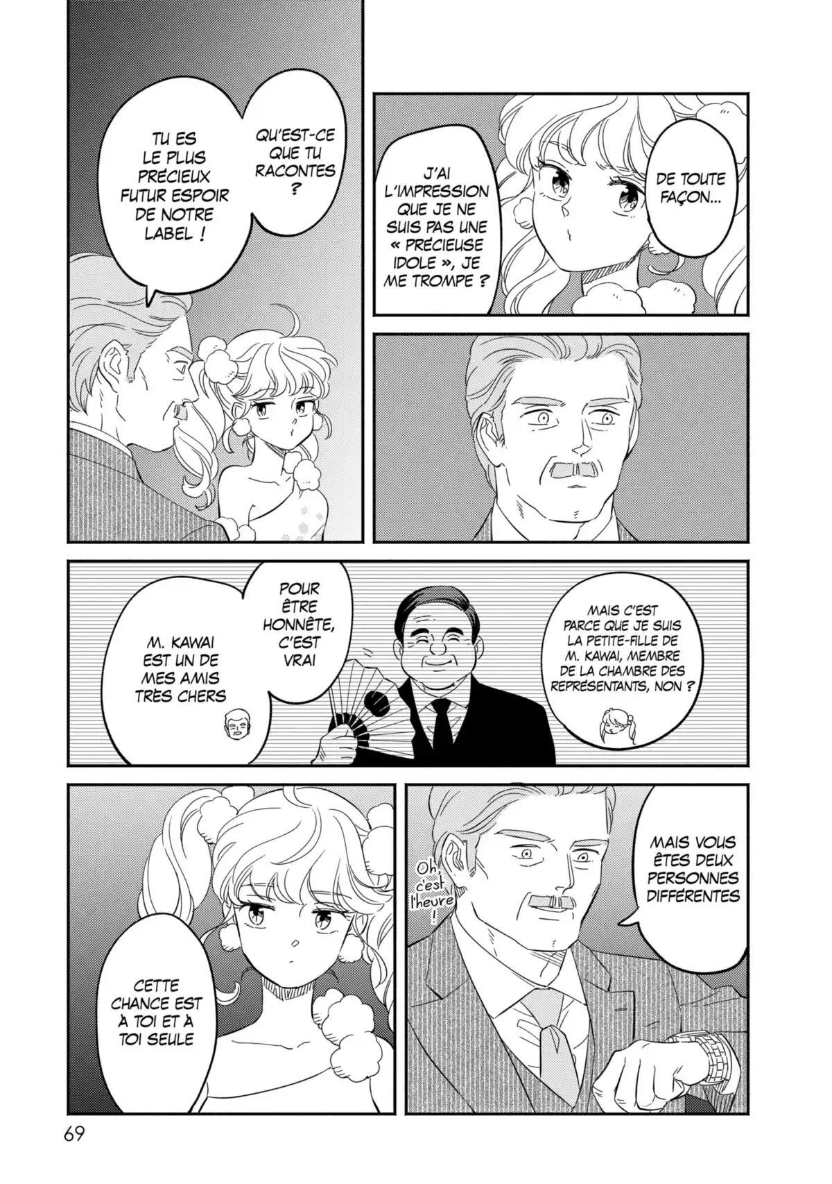 Dans l’ombre de Creamy Volume 3 page 70
