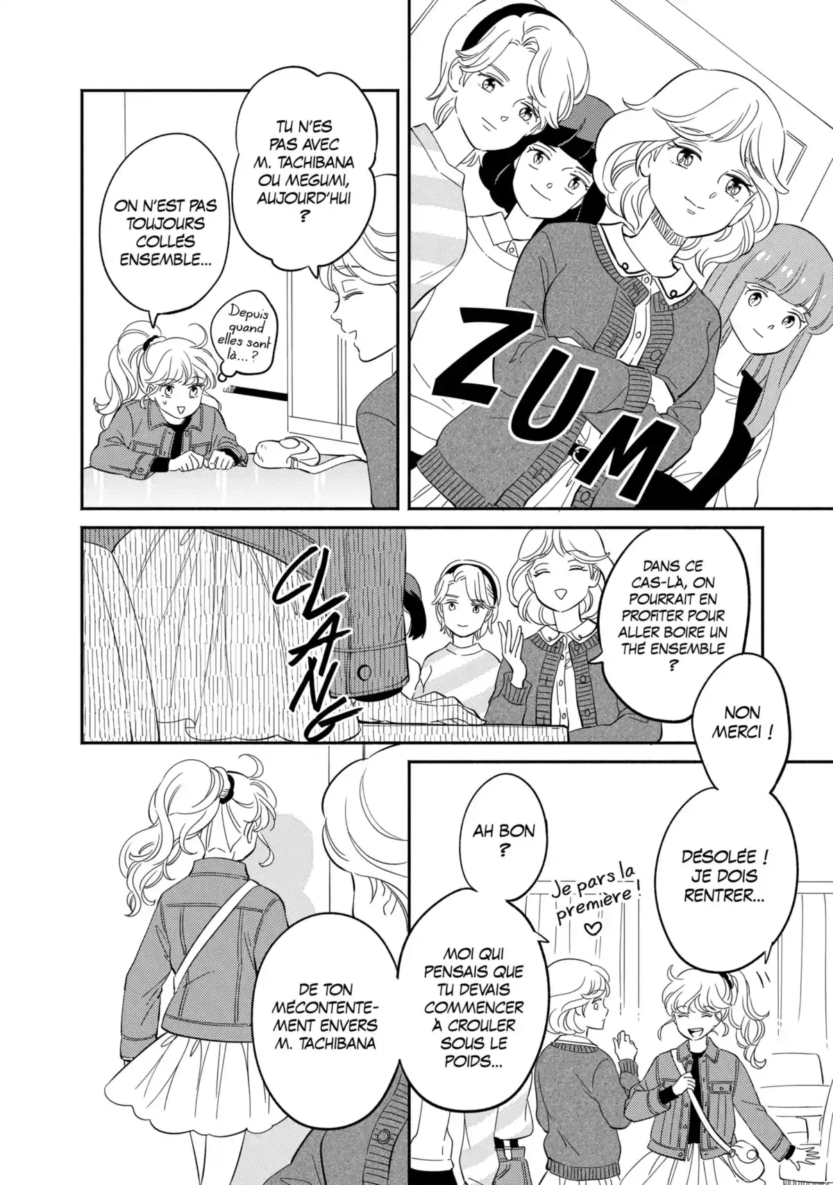 Dans l’ombre de Creamy Volume 3 page 73
