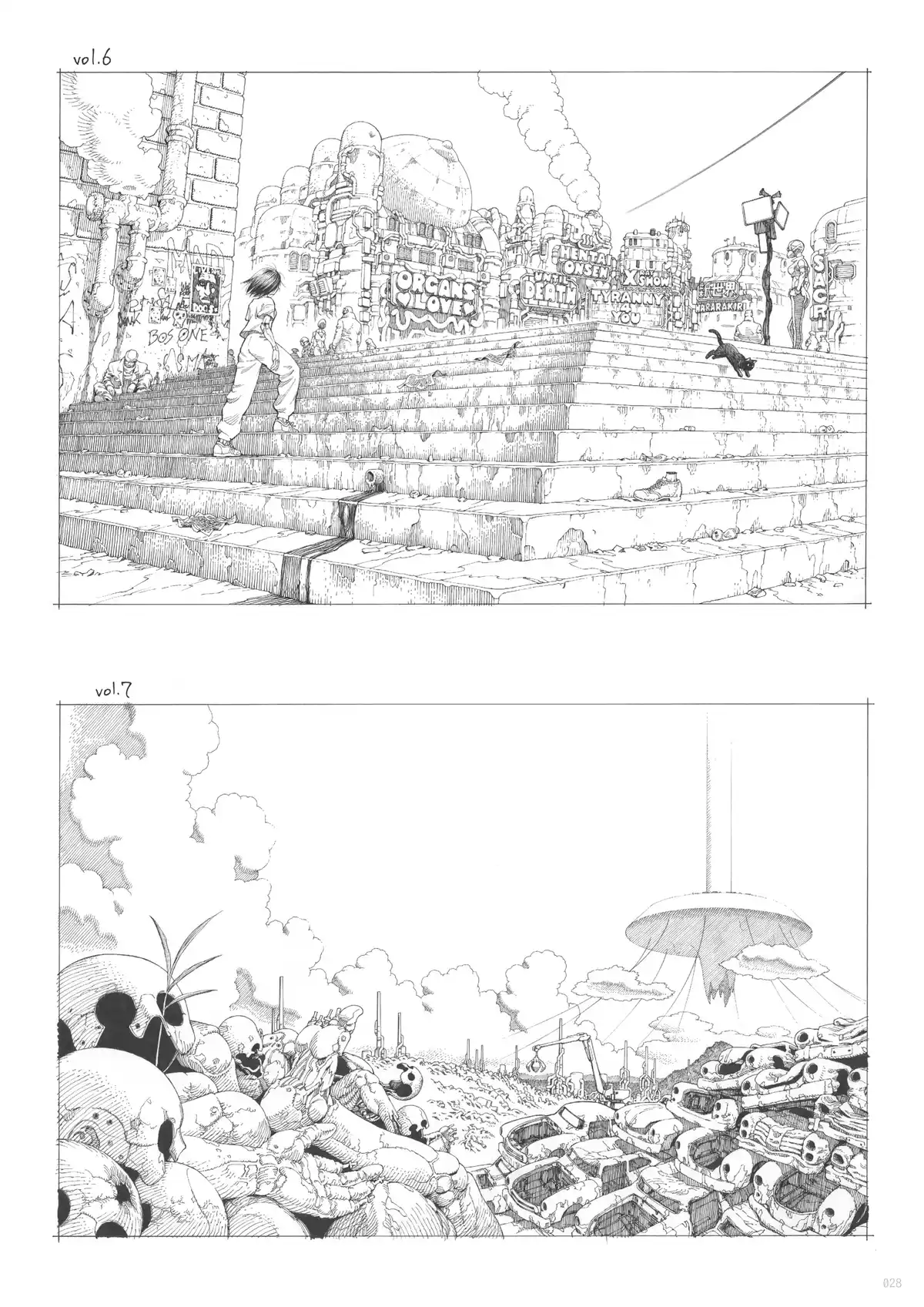 Ars Magna – L’Art de Yukito Kishiro Volume 1 page 22