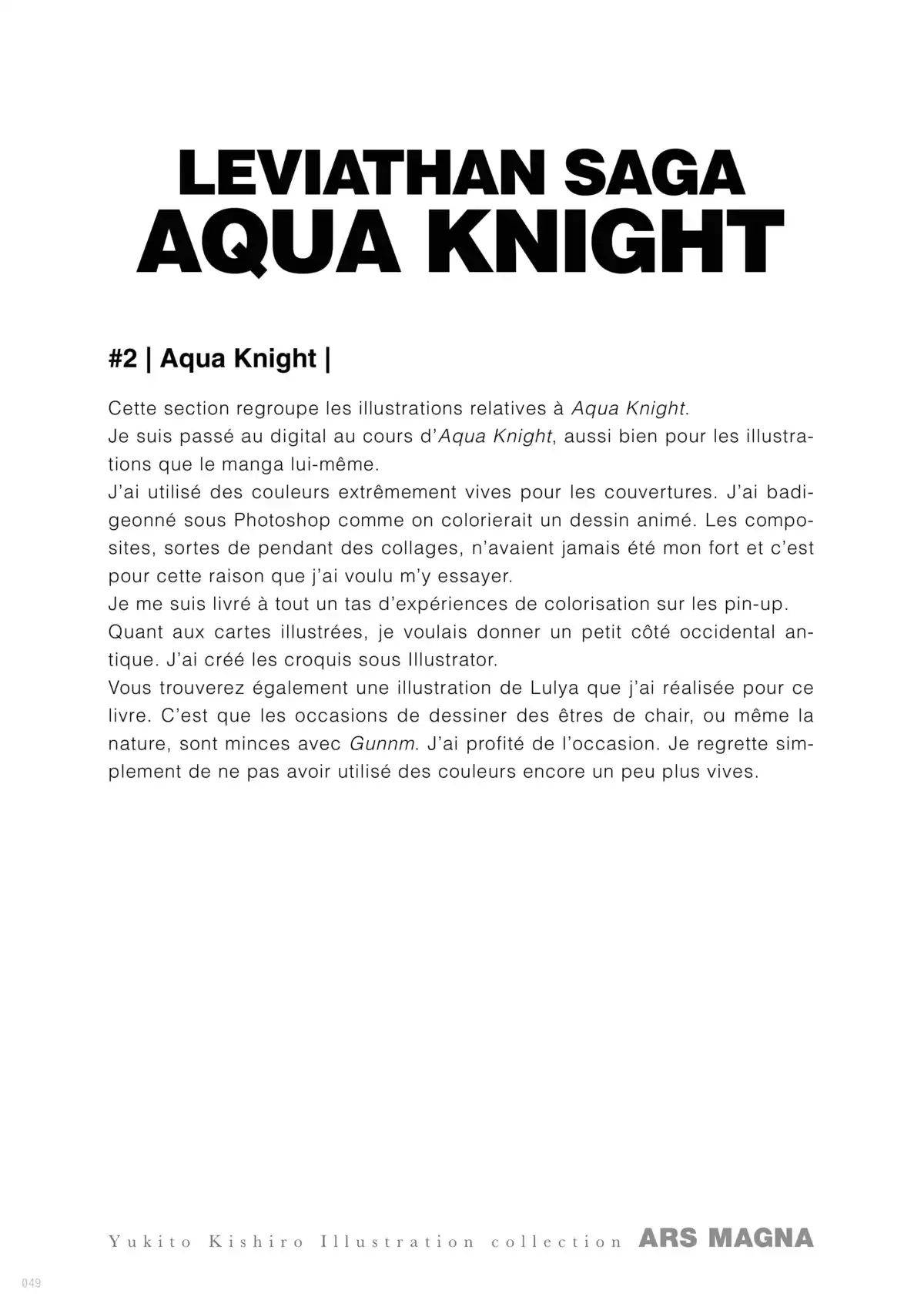 Ars Magna – L’Art de Yukito Kishiro Volume 1 page 40