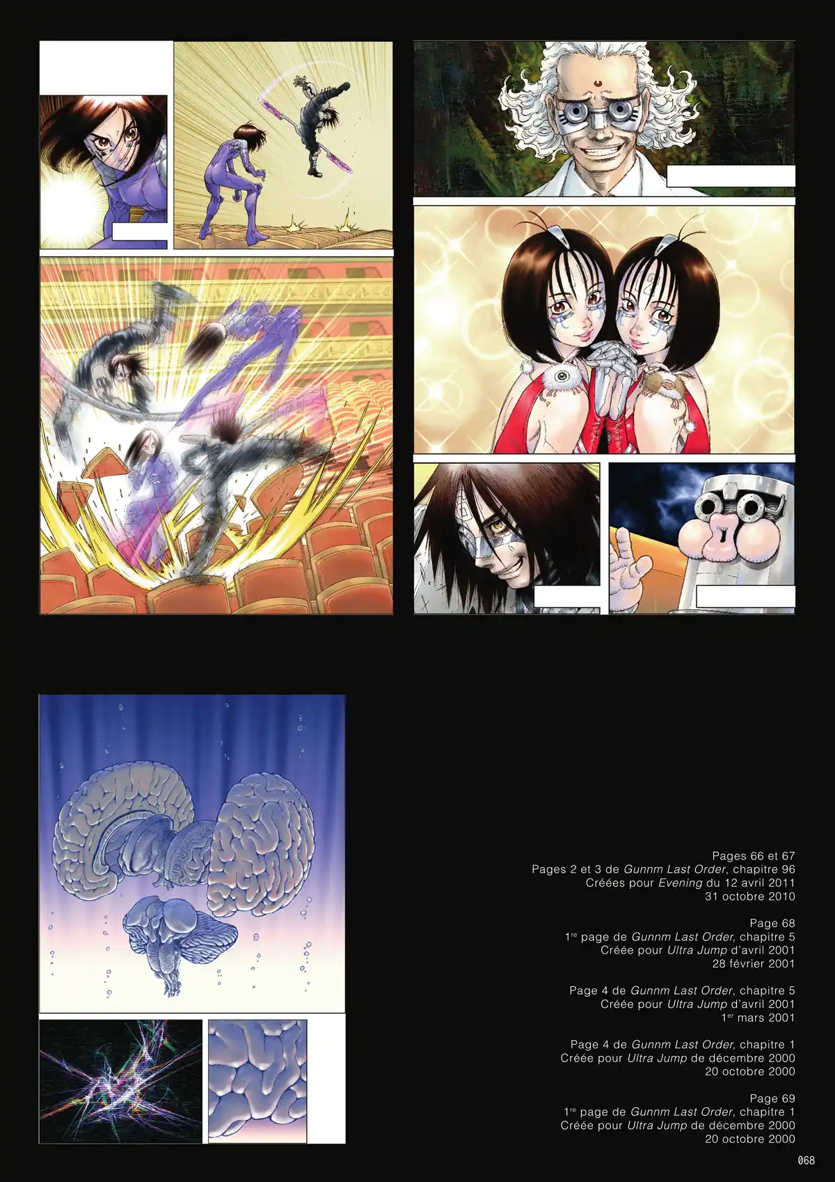 Ars Magna – L’Art de Yukito Kishiro Volume 1 page 55