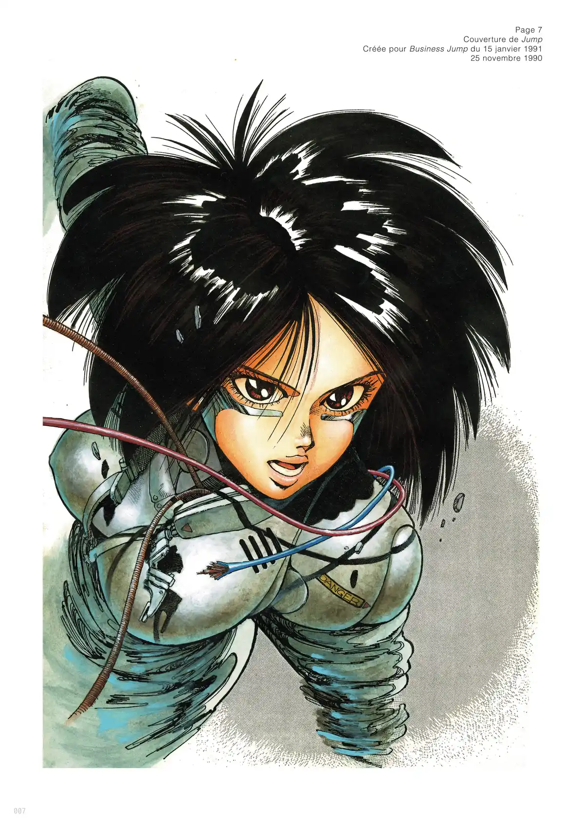 Ars Magna – L’Art de Yukito Kishiro Volume 1 page 7