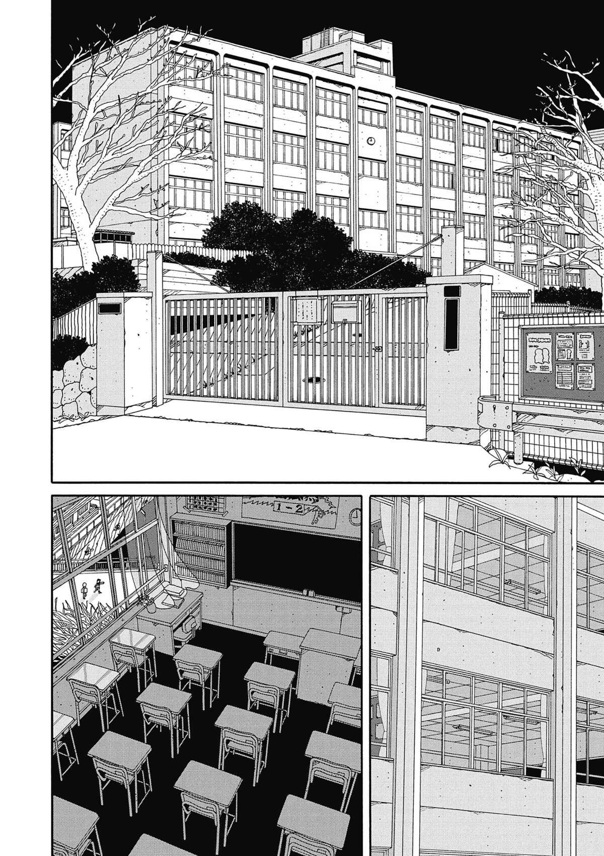 En attendant lundi Volume 2 page 125