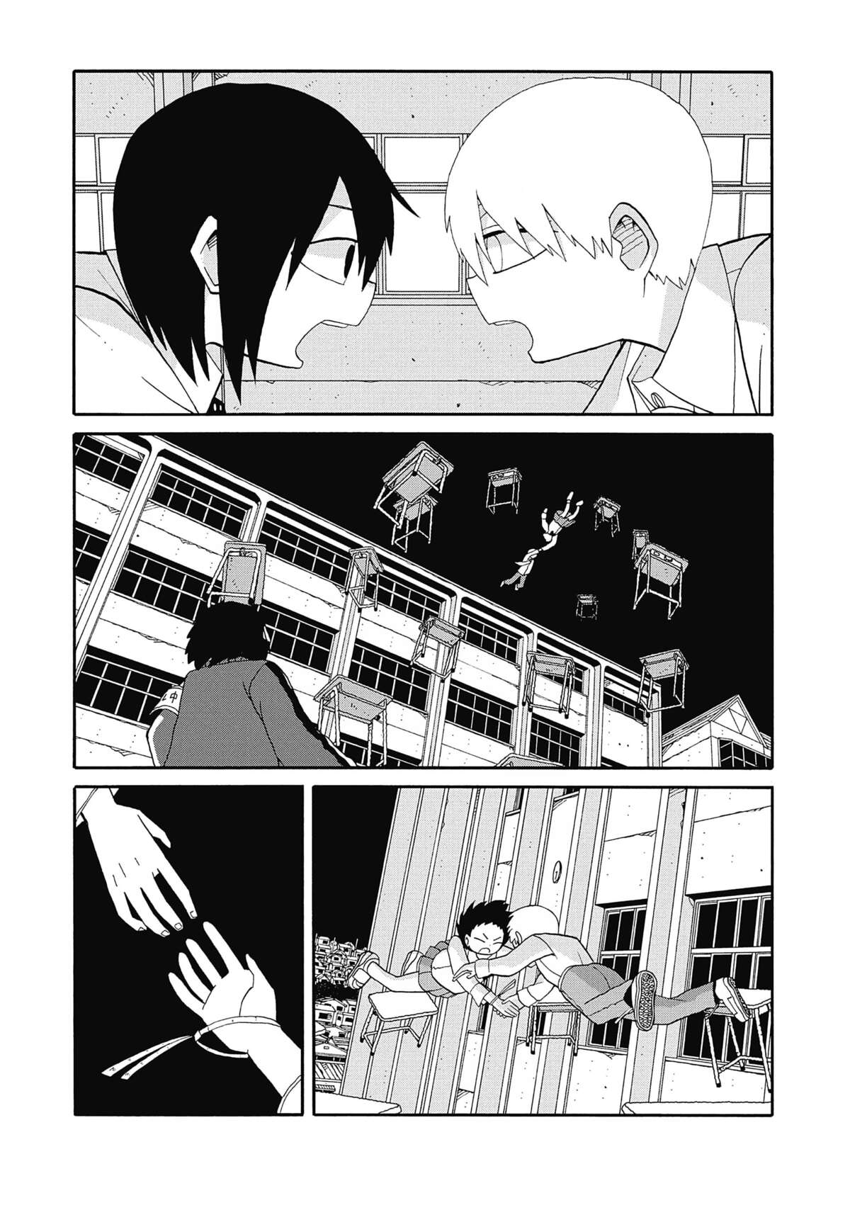 En attendant lundi Volume 2 page 141