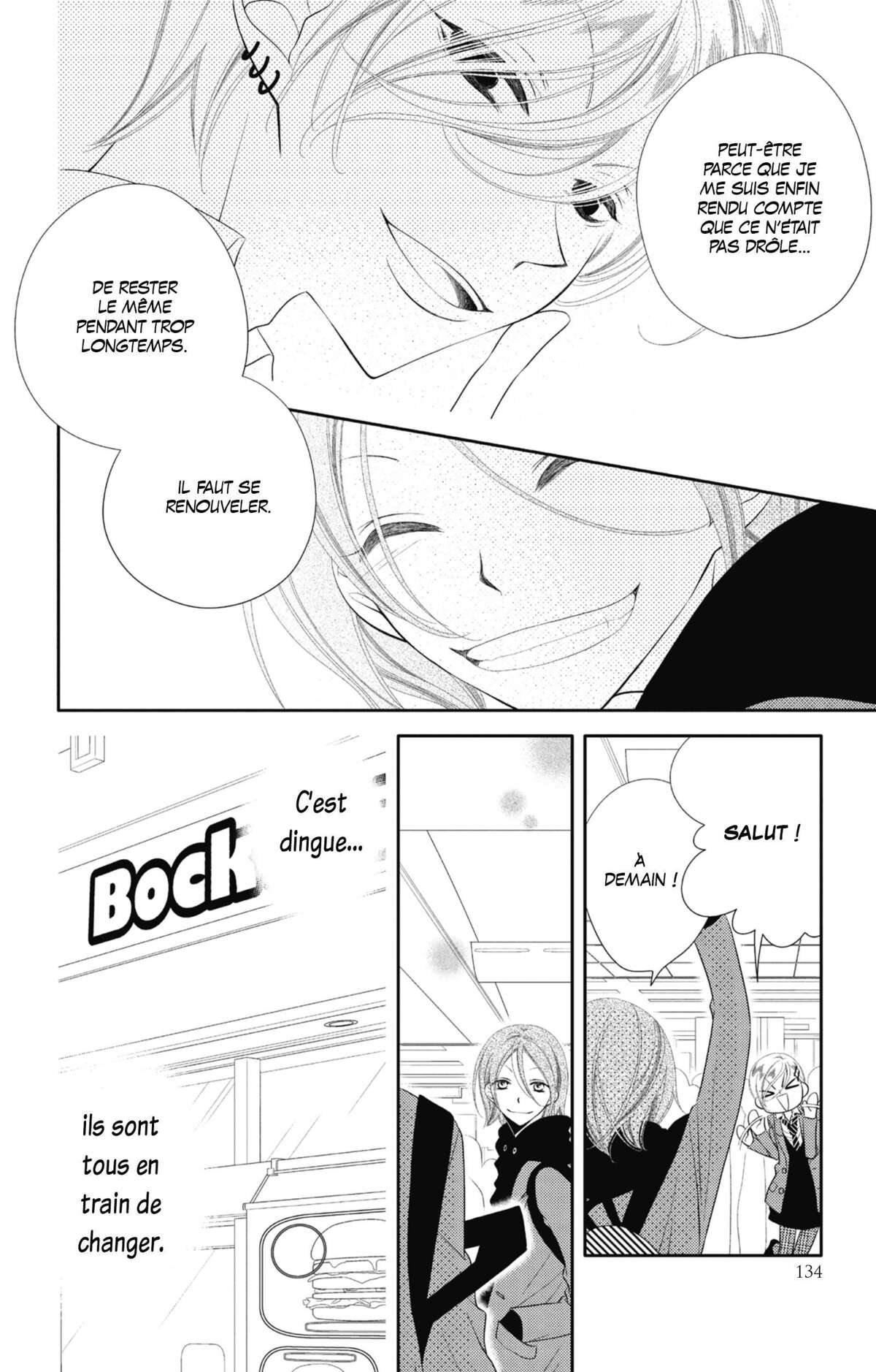 Masked Noise Volume 7 page 135