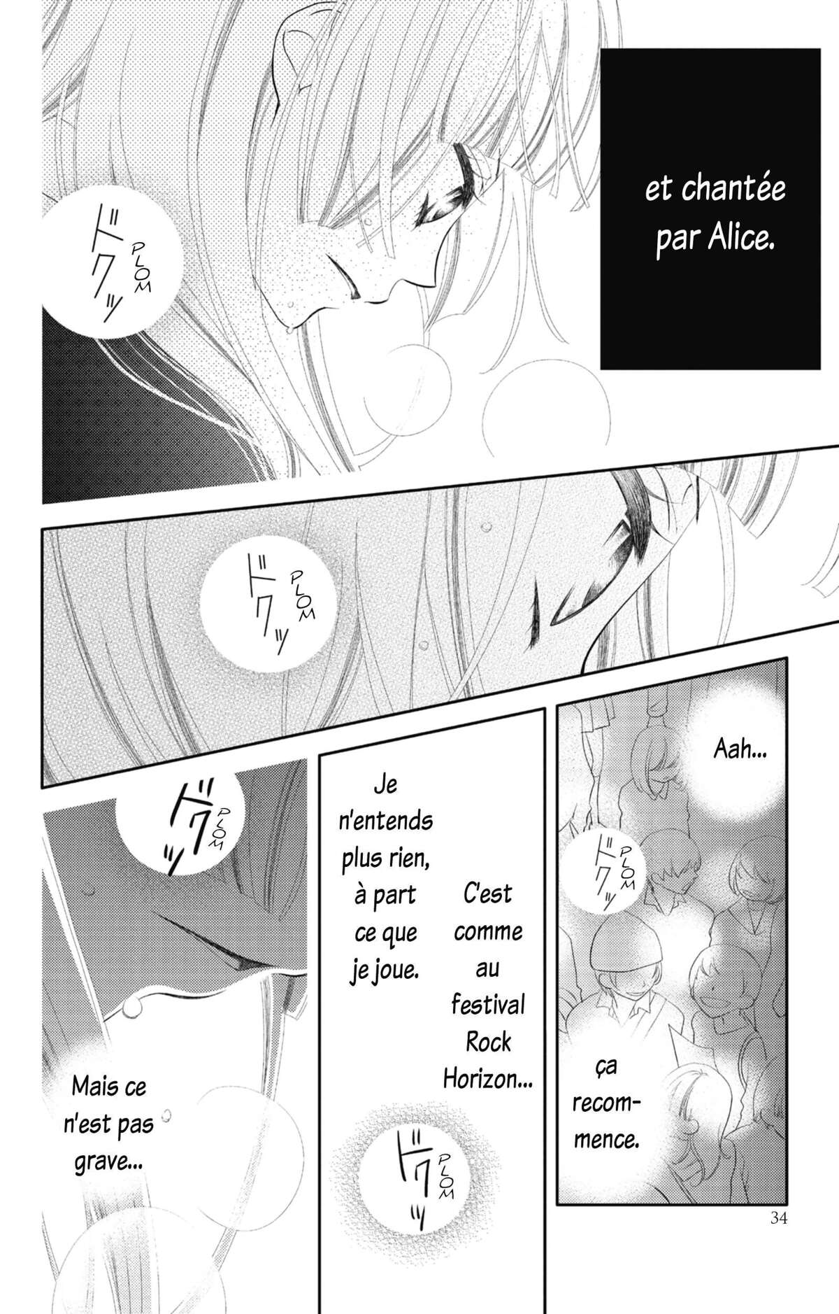 Masked Noise Volume 7 page 35