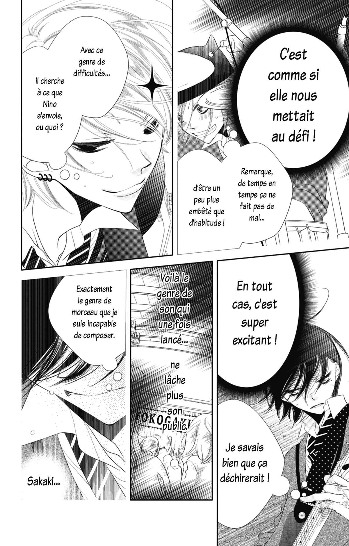 Masked Noise Volume 7 page 73
