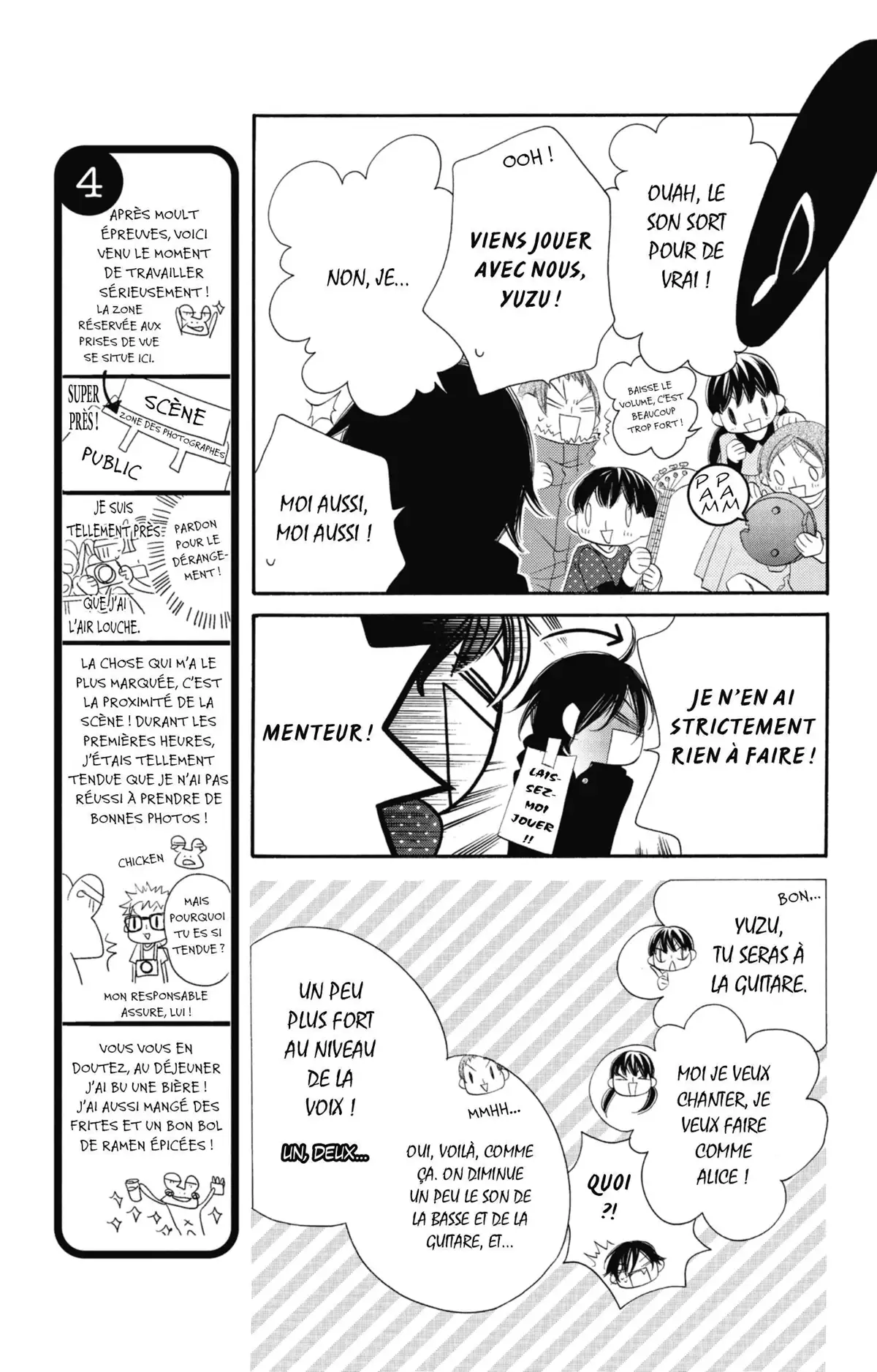 Masked Noise Volume 4 page 108