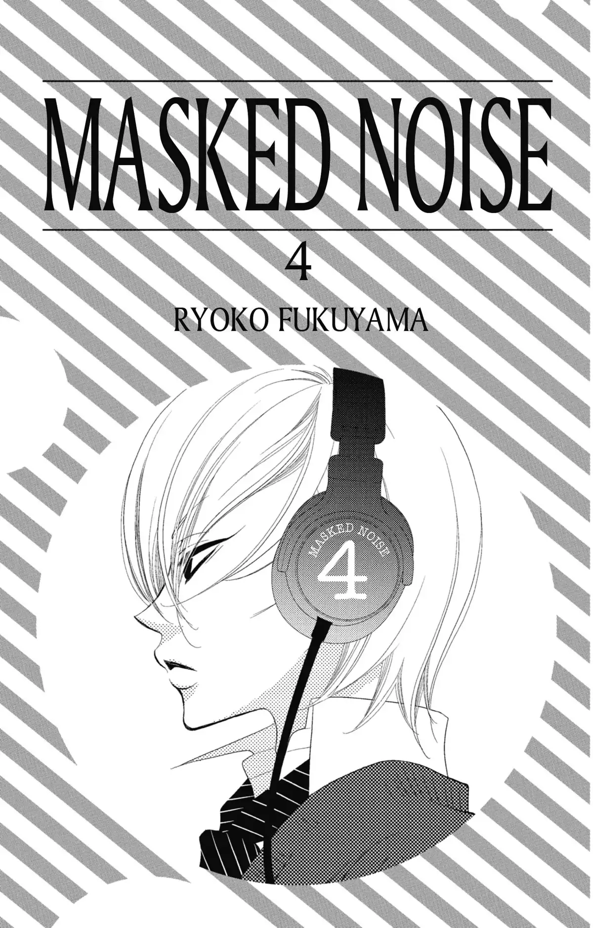 Masked Noise Volume 4 page 2