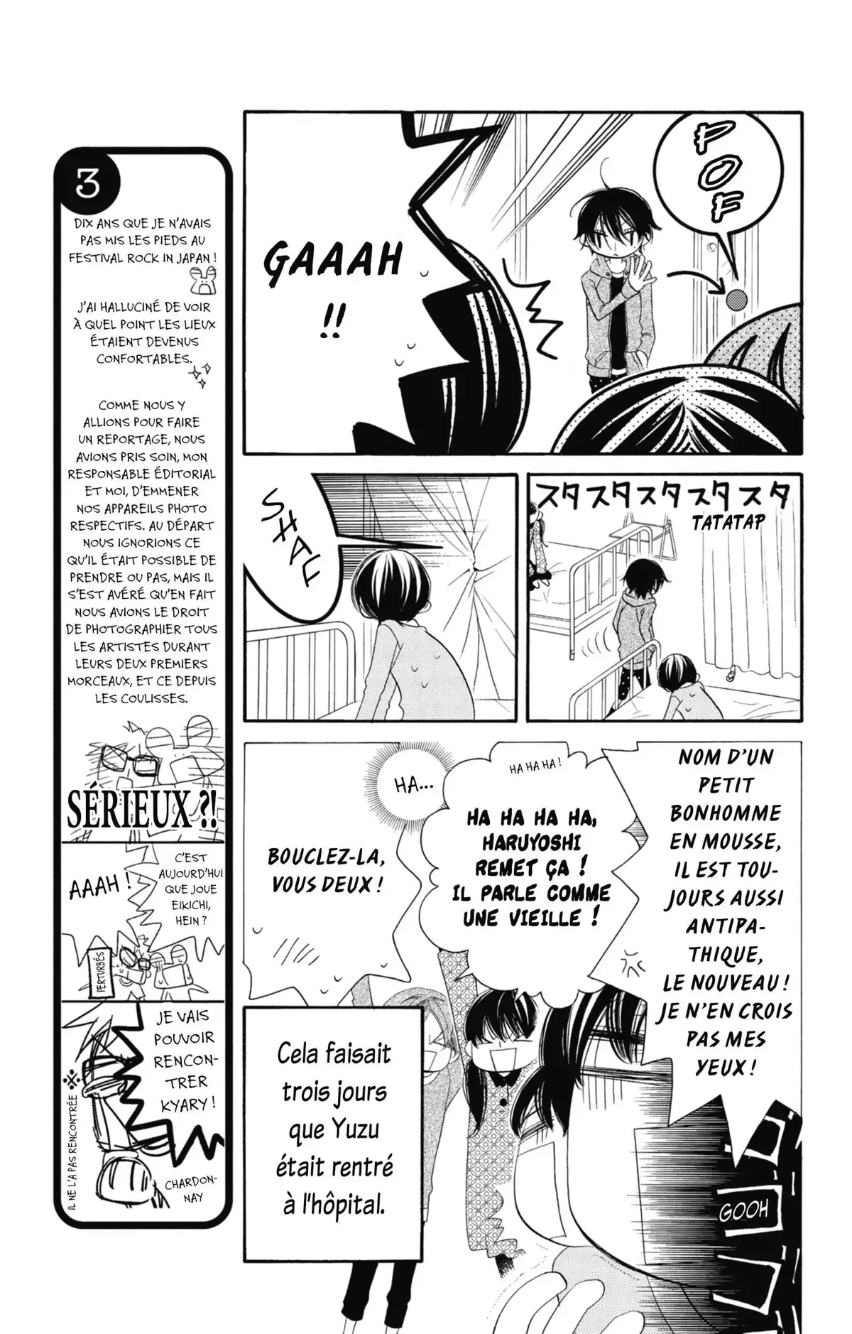 Masked Noise Volume 4 page 74