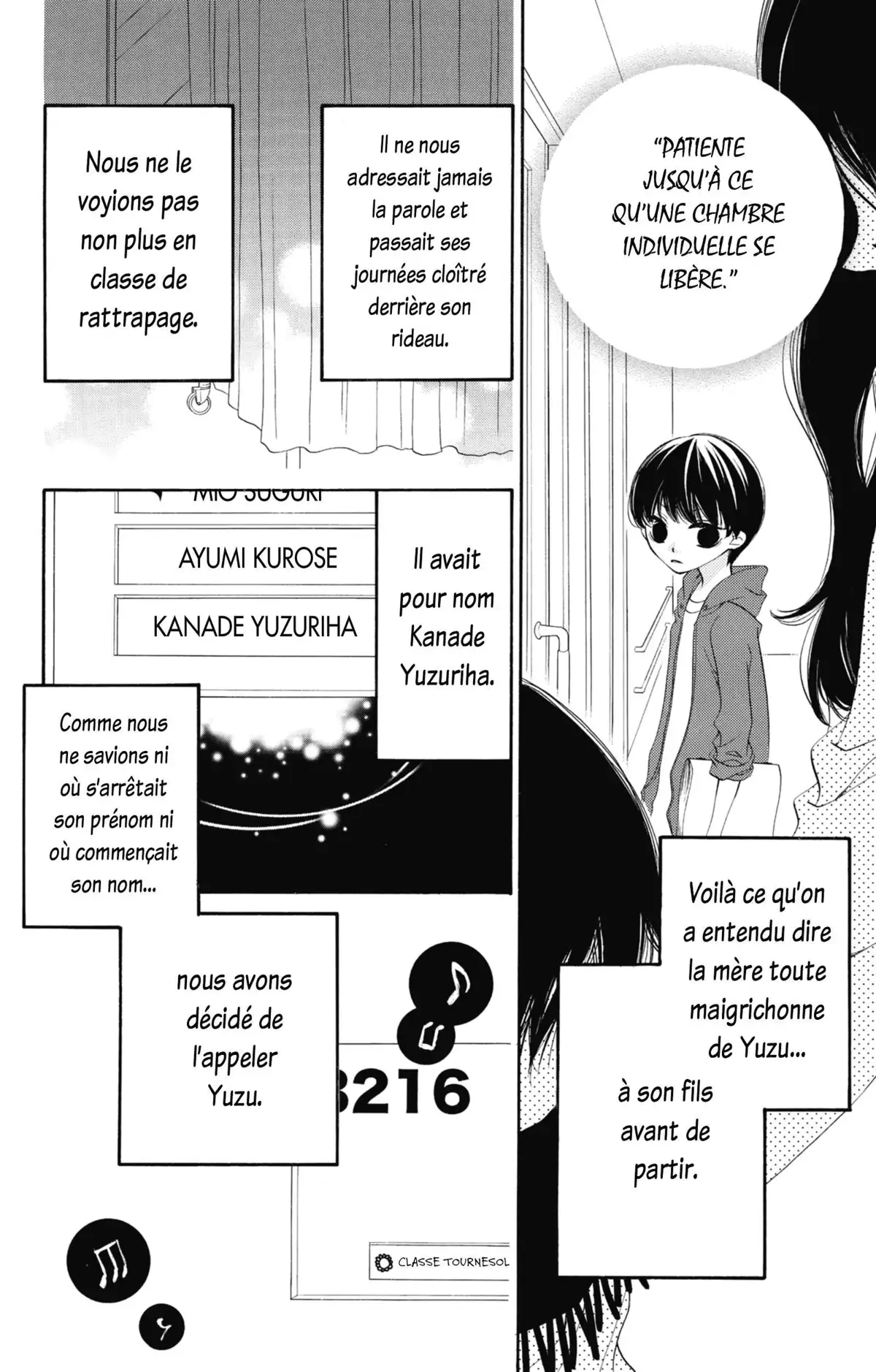 Masked Noise Volume 4 page 75