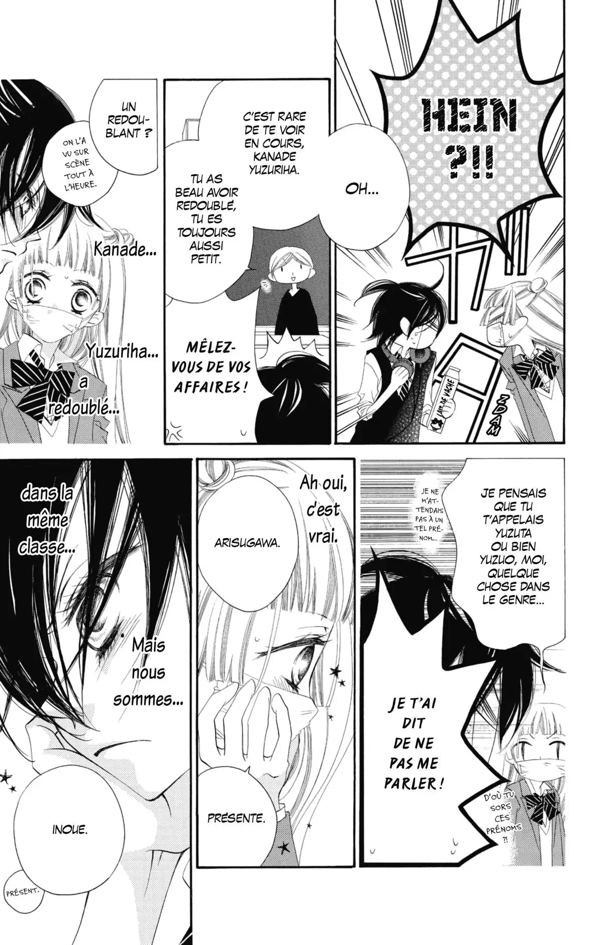 Masked Noise Volume 1 page 121