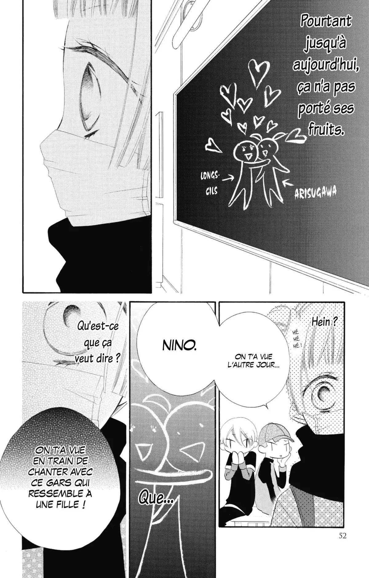 Masked Noise Volume 1 page 53