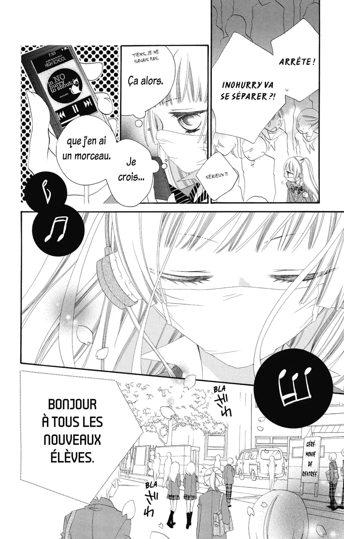 Masked Noise Volume 1 page 70