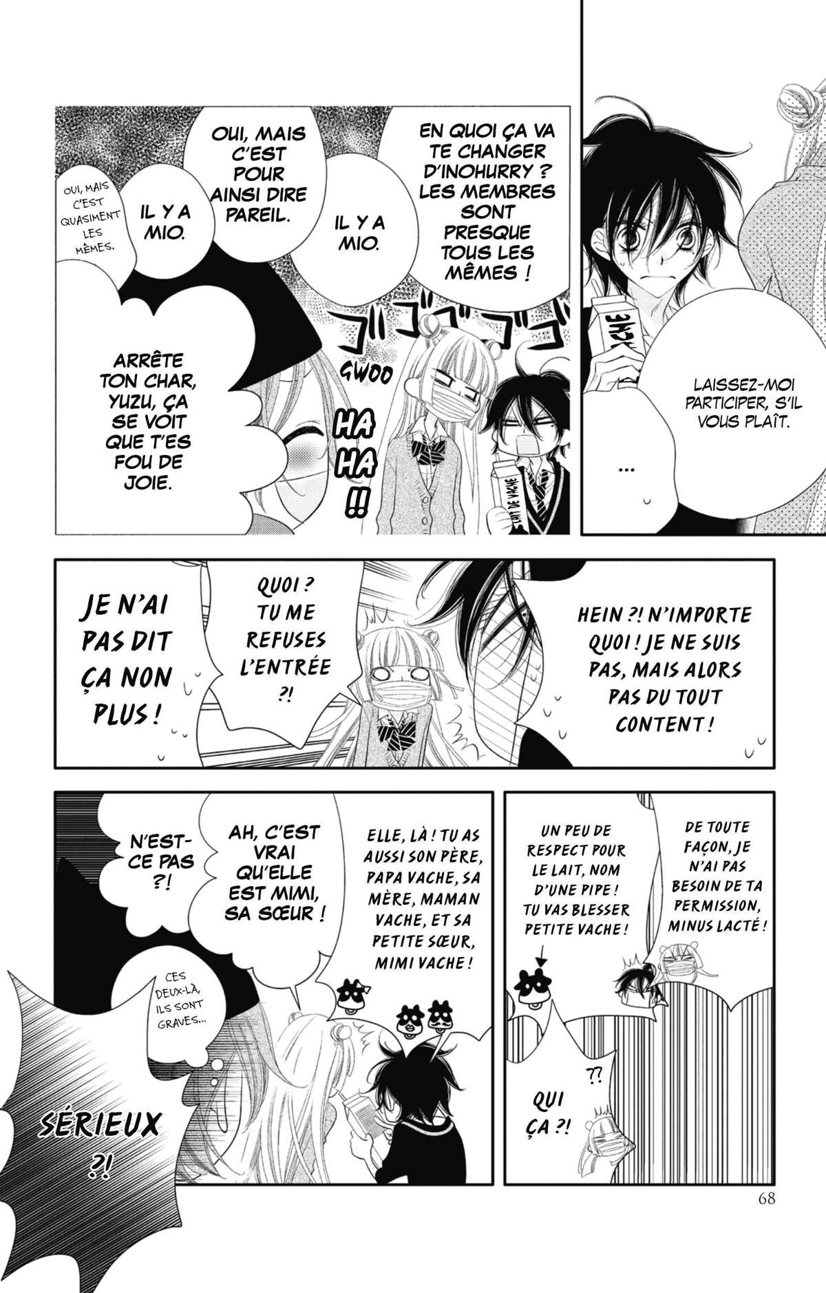 Masked Noise Volume 6 page 69