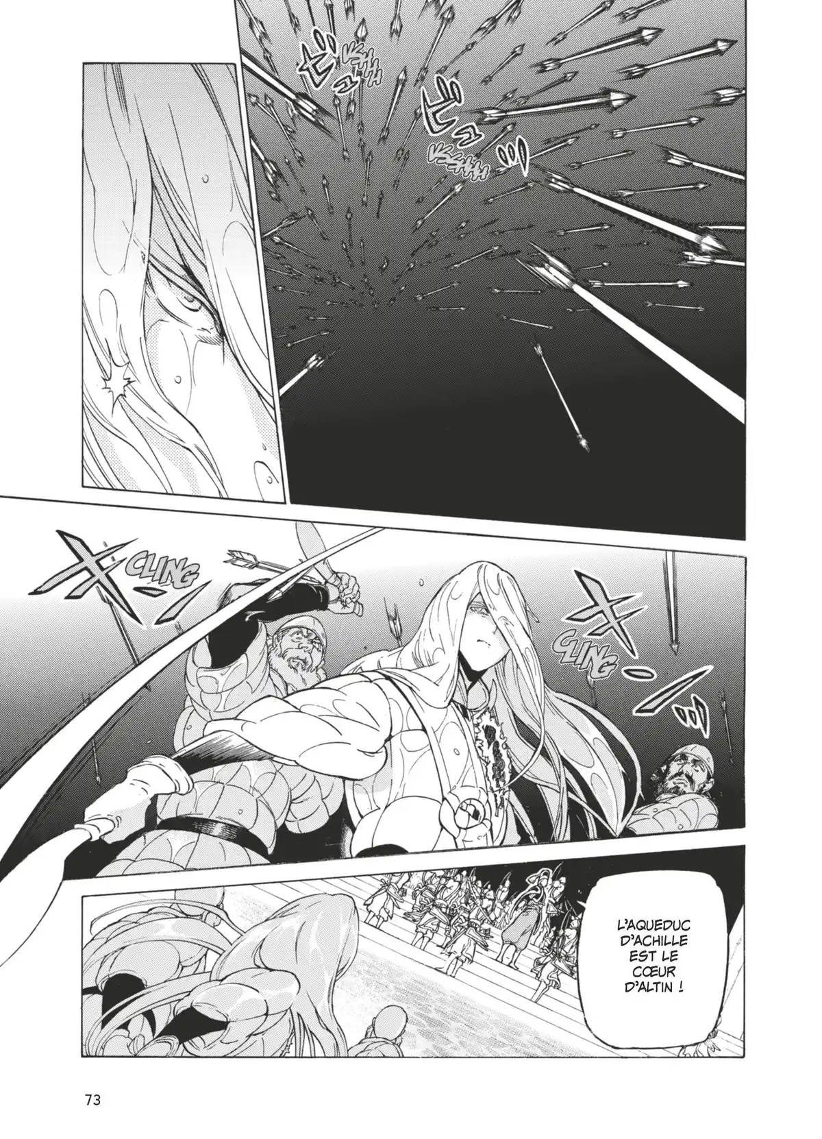 Altaïr Volume 23 page 74