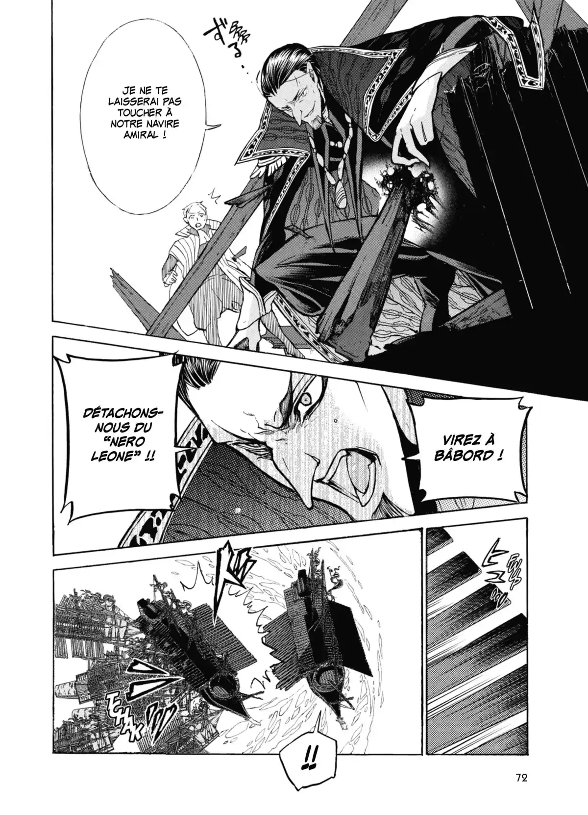 Altaïr Volume 13 page 63