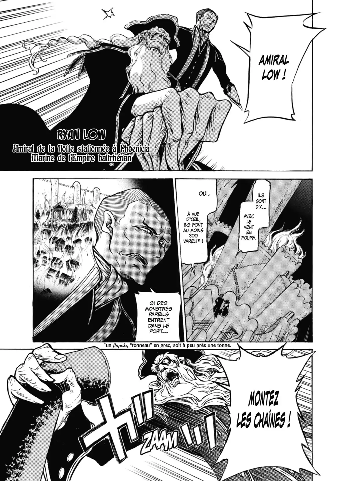 Altaïr Volume 13 page 74