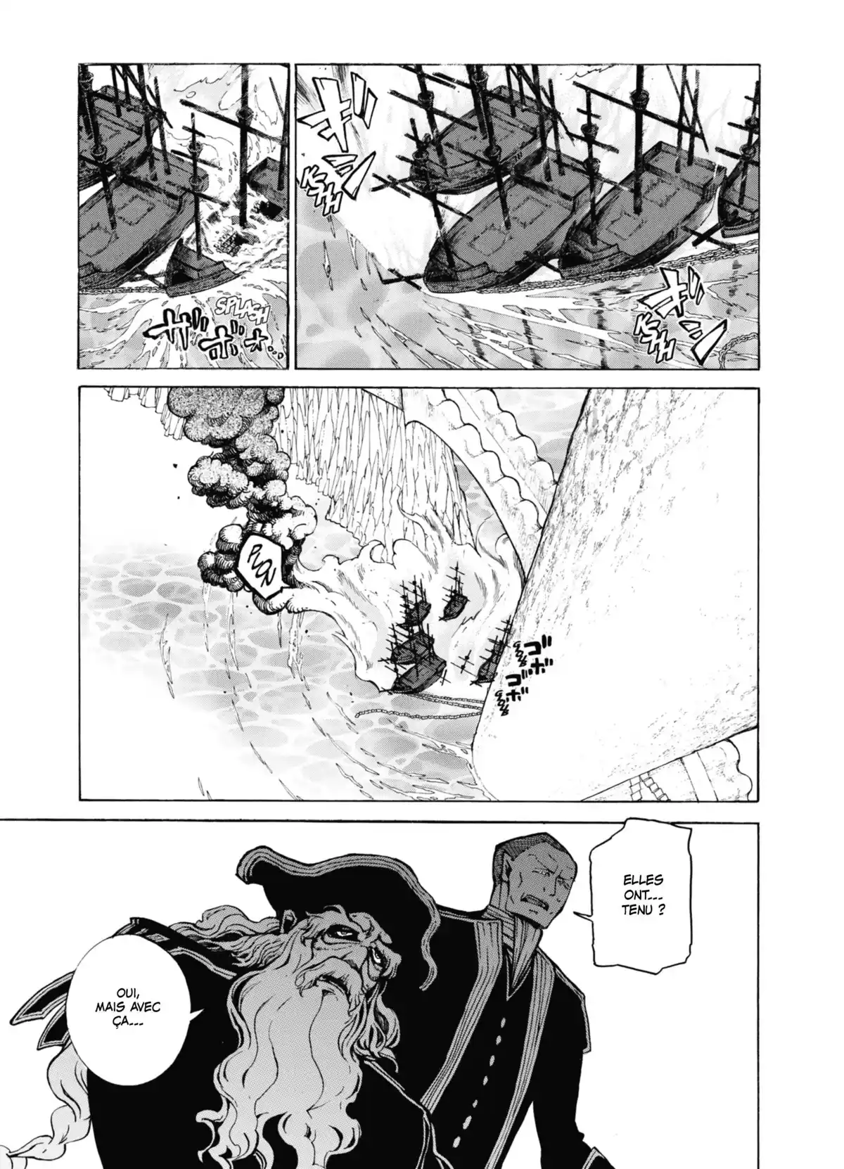 Altaïr Volume 13 page 77