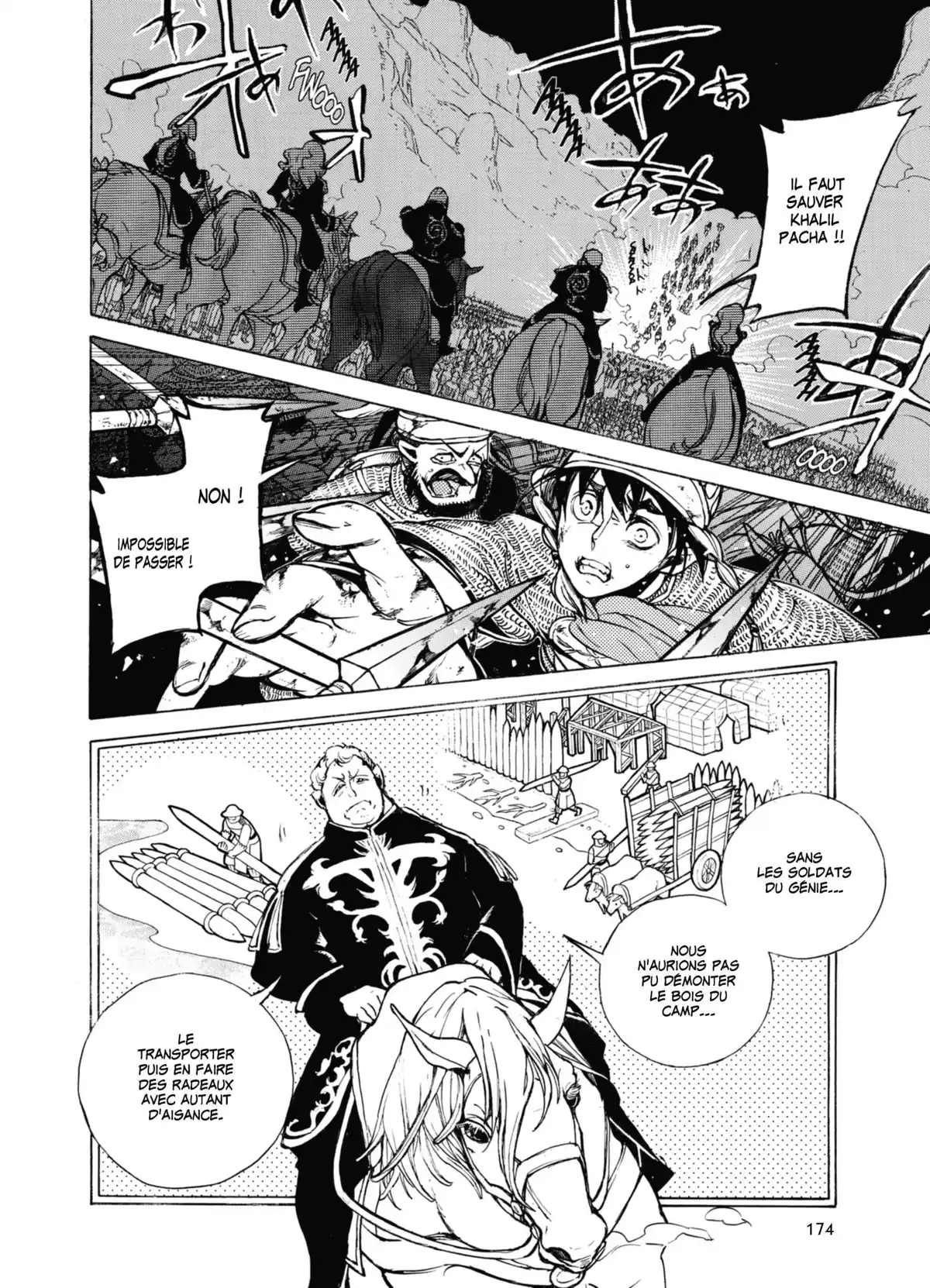 Altaïr Volume 12 page 155