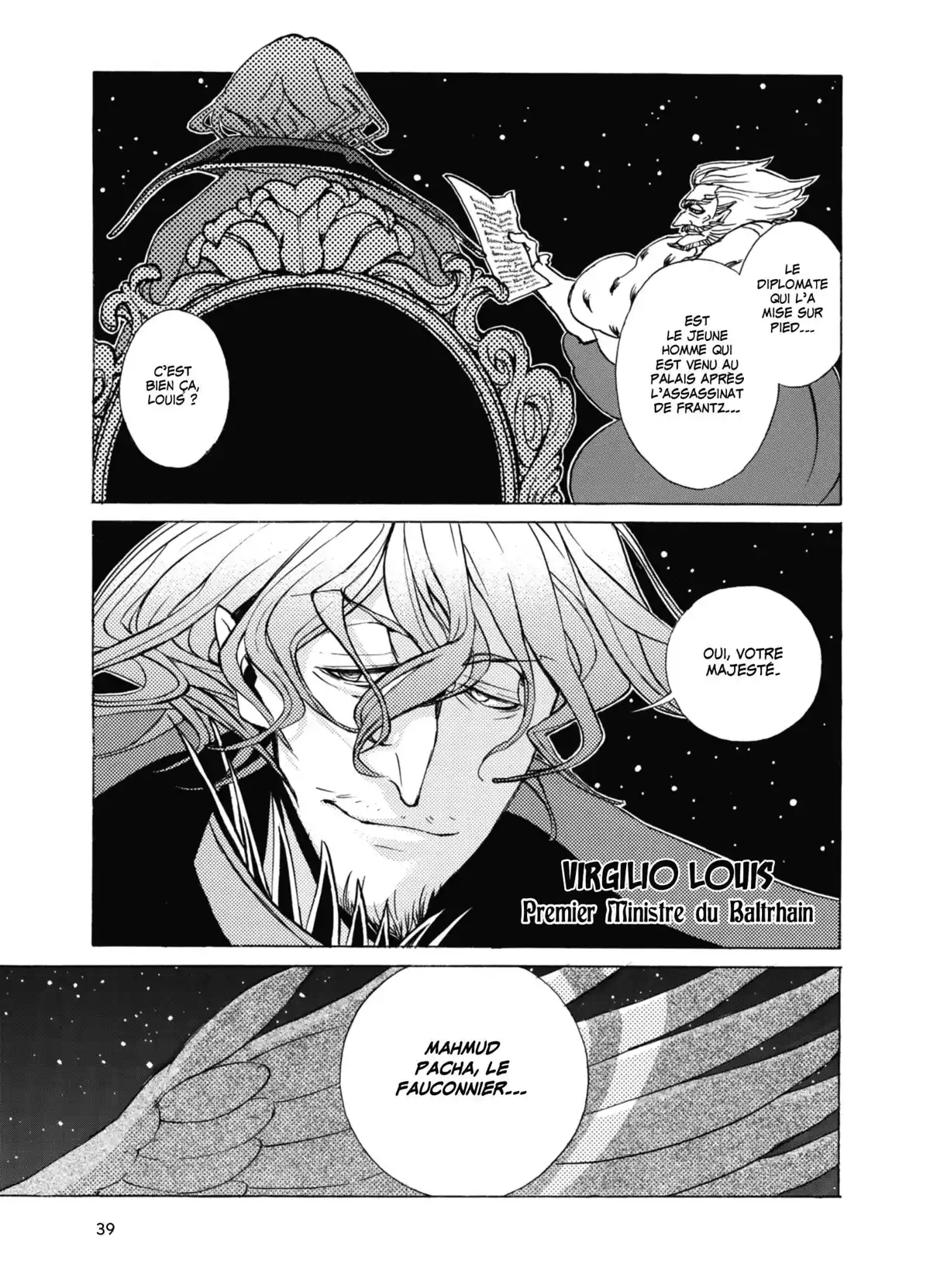 Altaïr Volume 12 page 36
