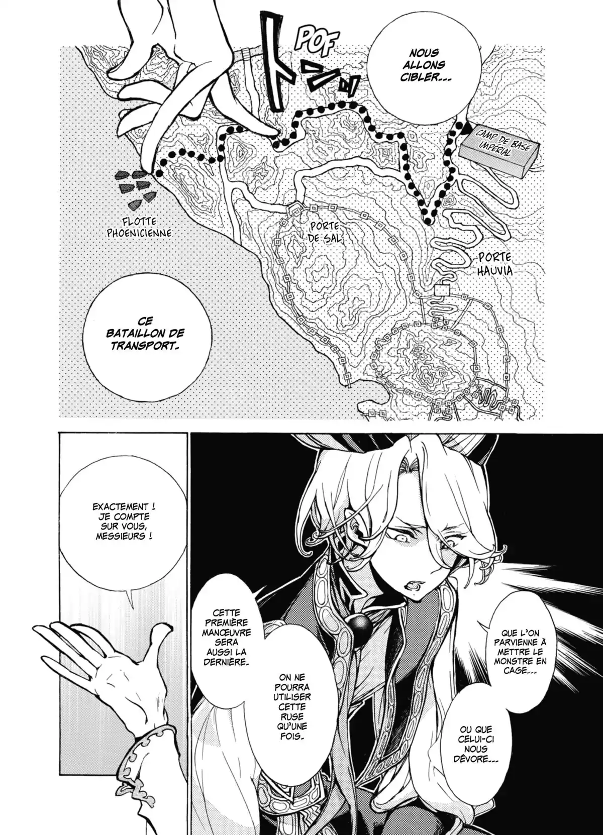 Altaïr Volume 12 page 76
