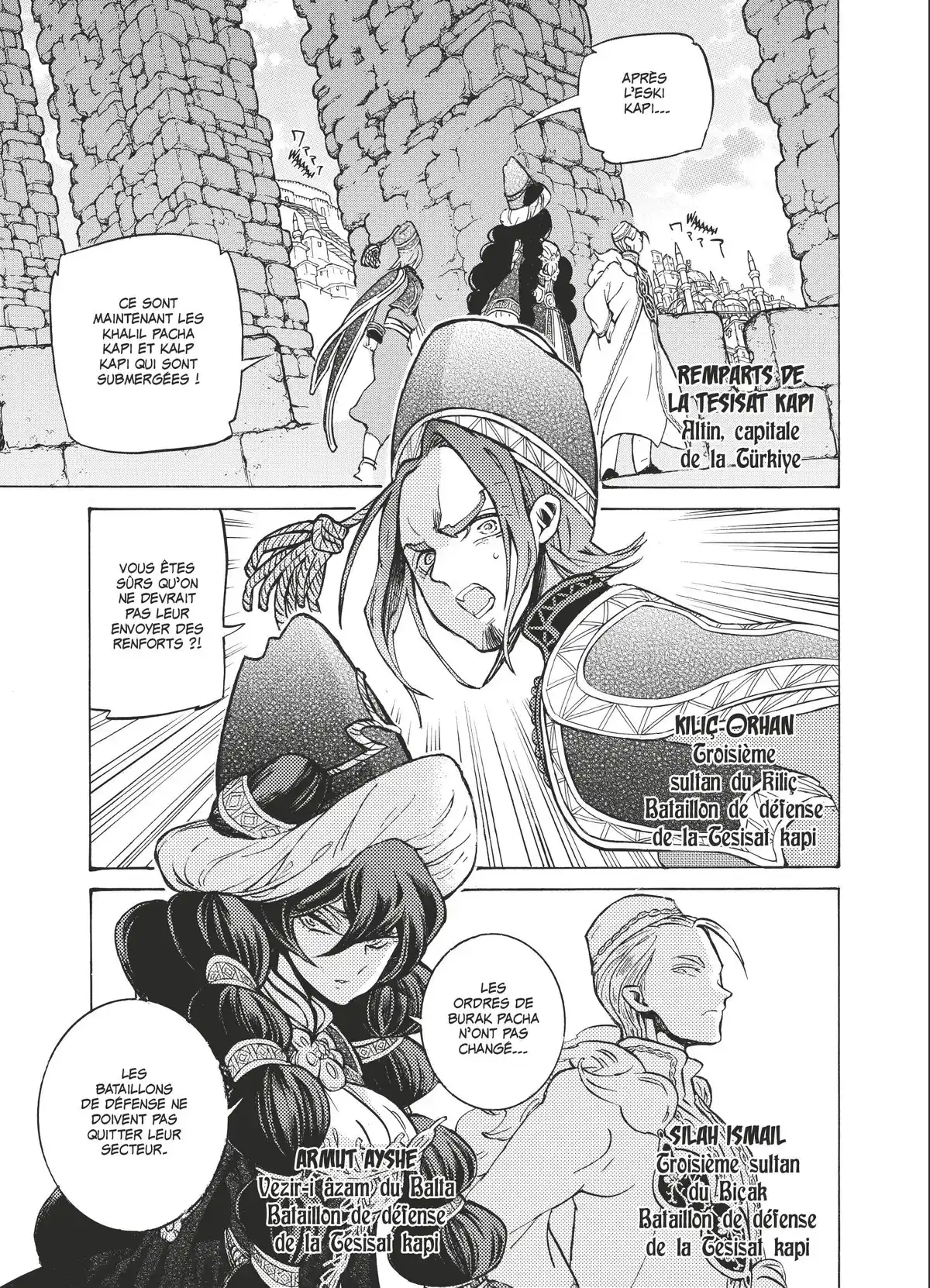 Altaïr Volume 22 page 78