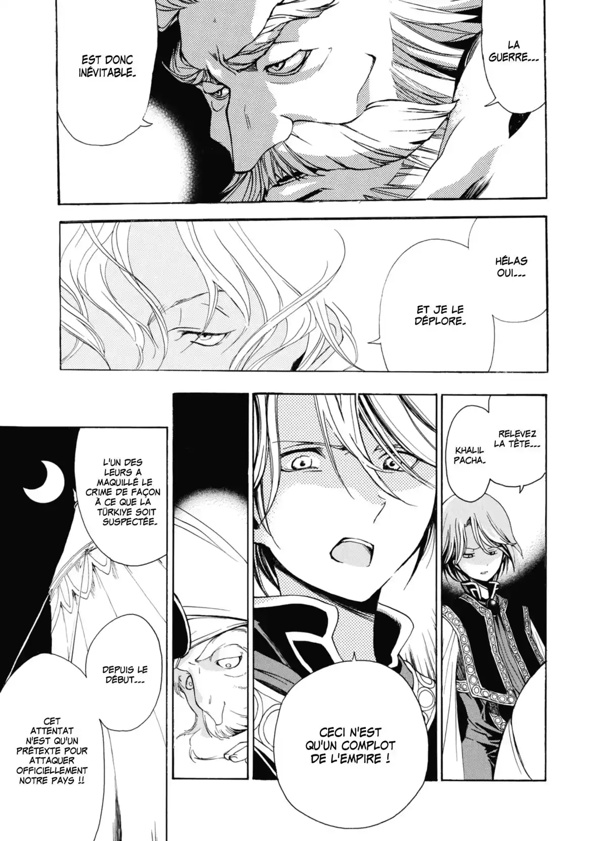 Altaïr Volume 1 page 43