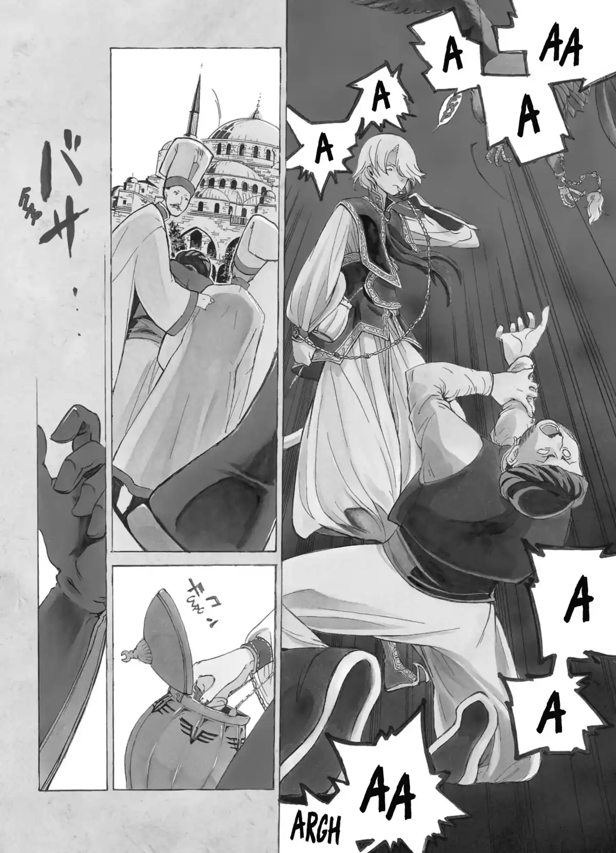 Altaïr Volume 1 page 7