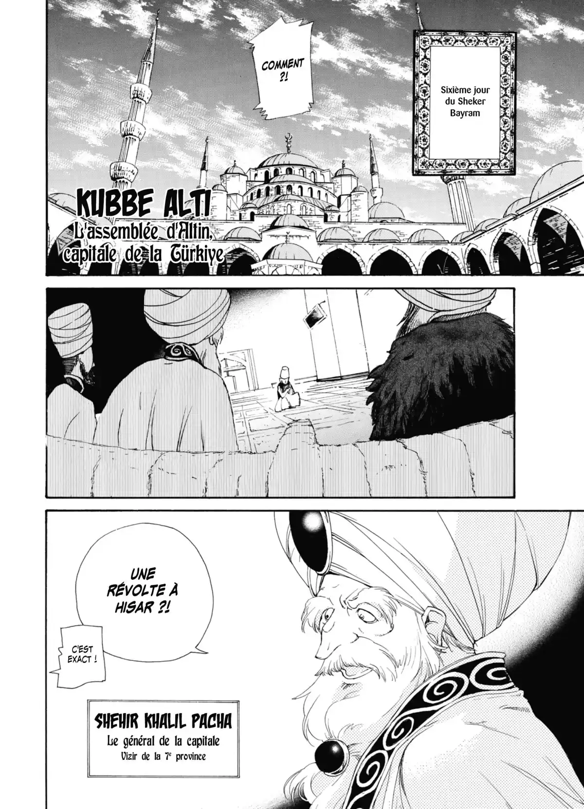 Altaïr Volume 1 page 87