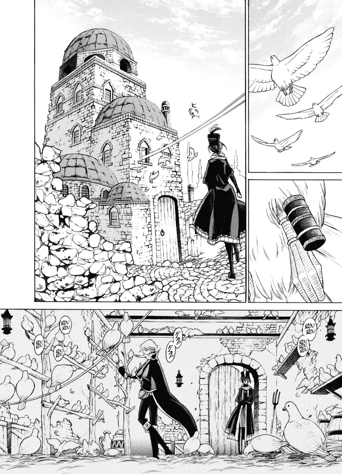 Altaïr Volume 5 page 88