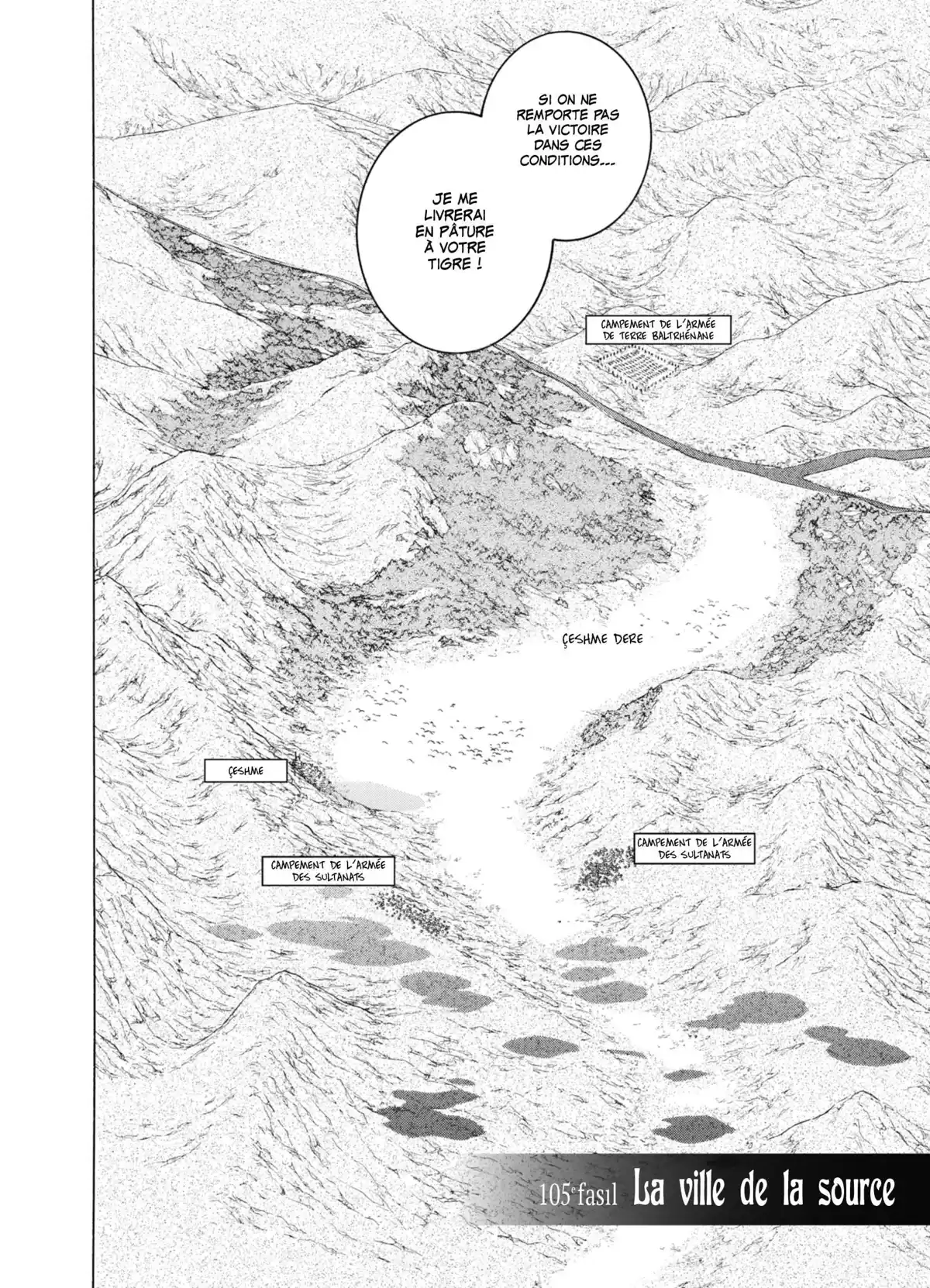 Altaïr Volume 20 page 76
