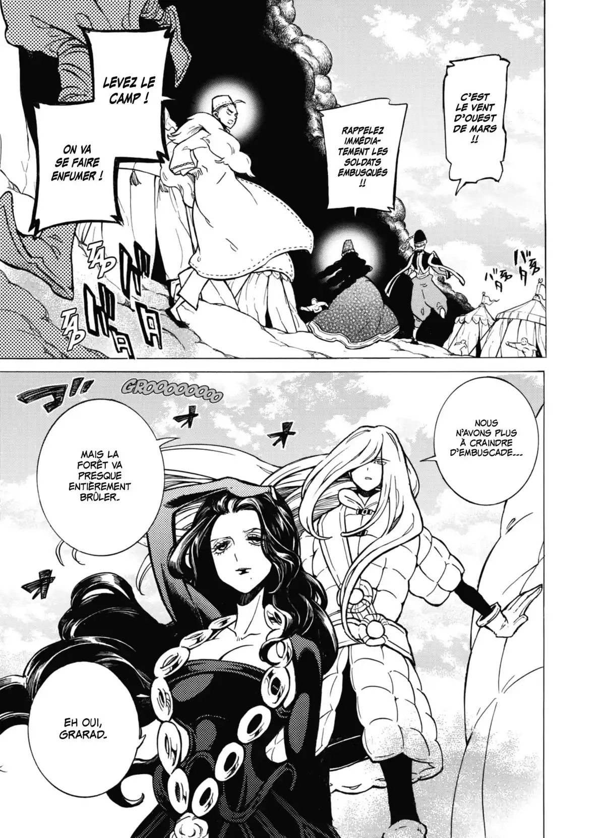 Altaïr Volume 20 page 80