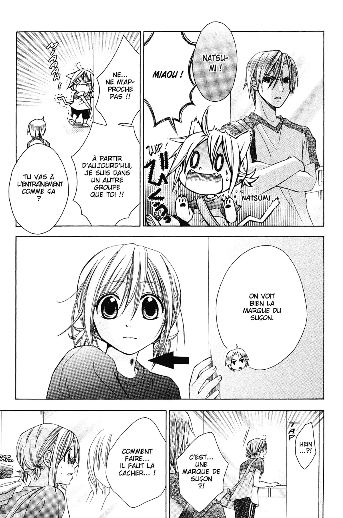 Mon ciel après les cours Volume 3 page 112