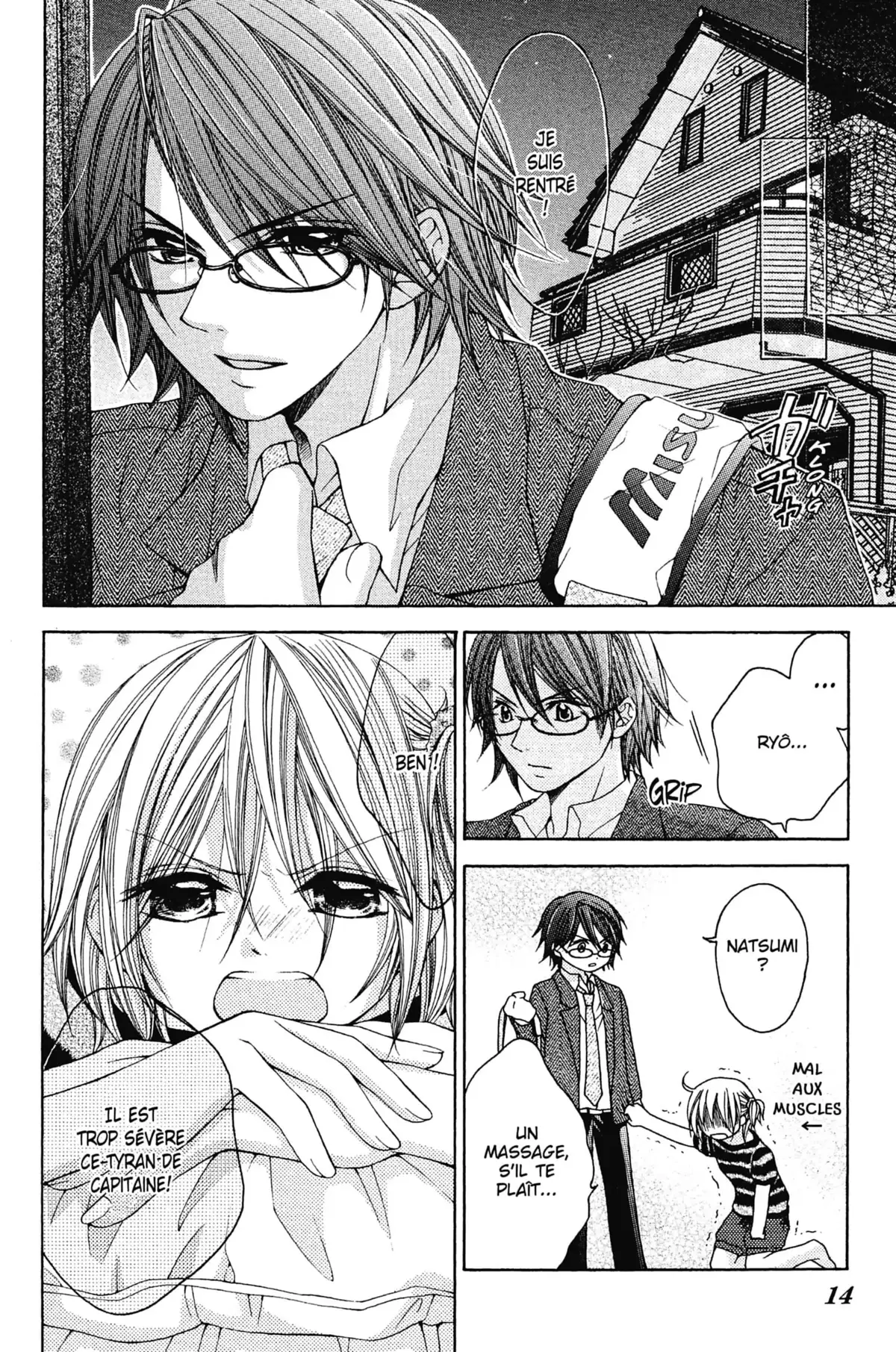Mon ciel après les cours Volume 3 page 15