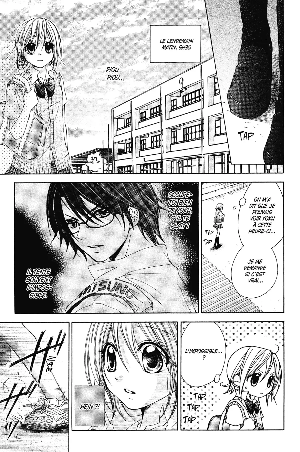 Mon ciel après les cours Volume 3 page 20