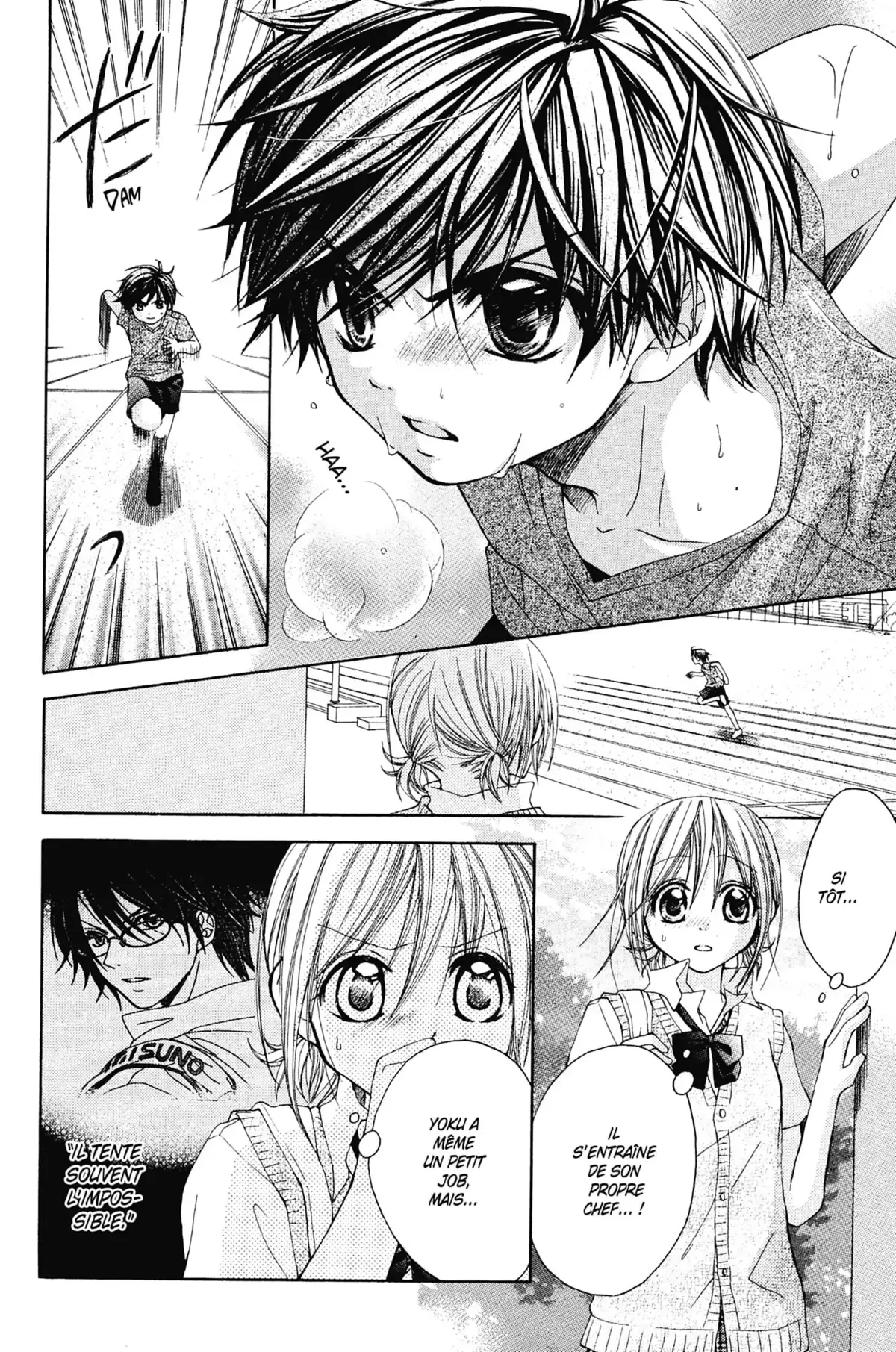 Mon ciel après les cours Volume 3 page 21