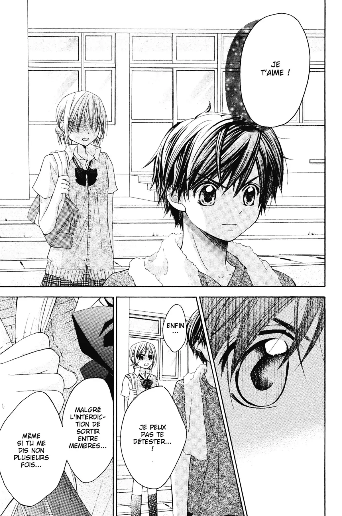 Mon ciel après les cours Volume 3 page 24