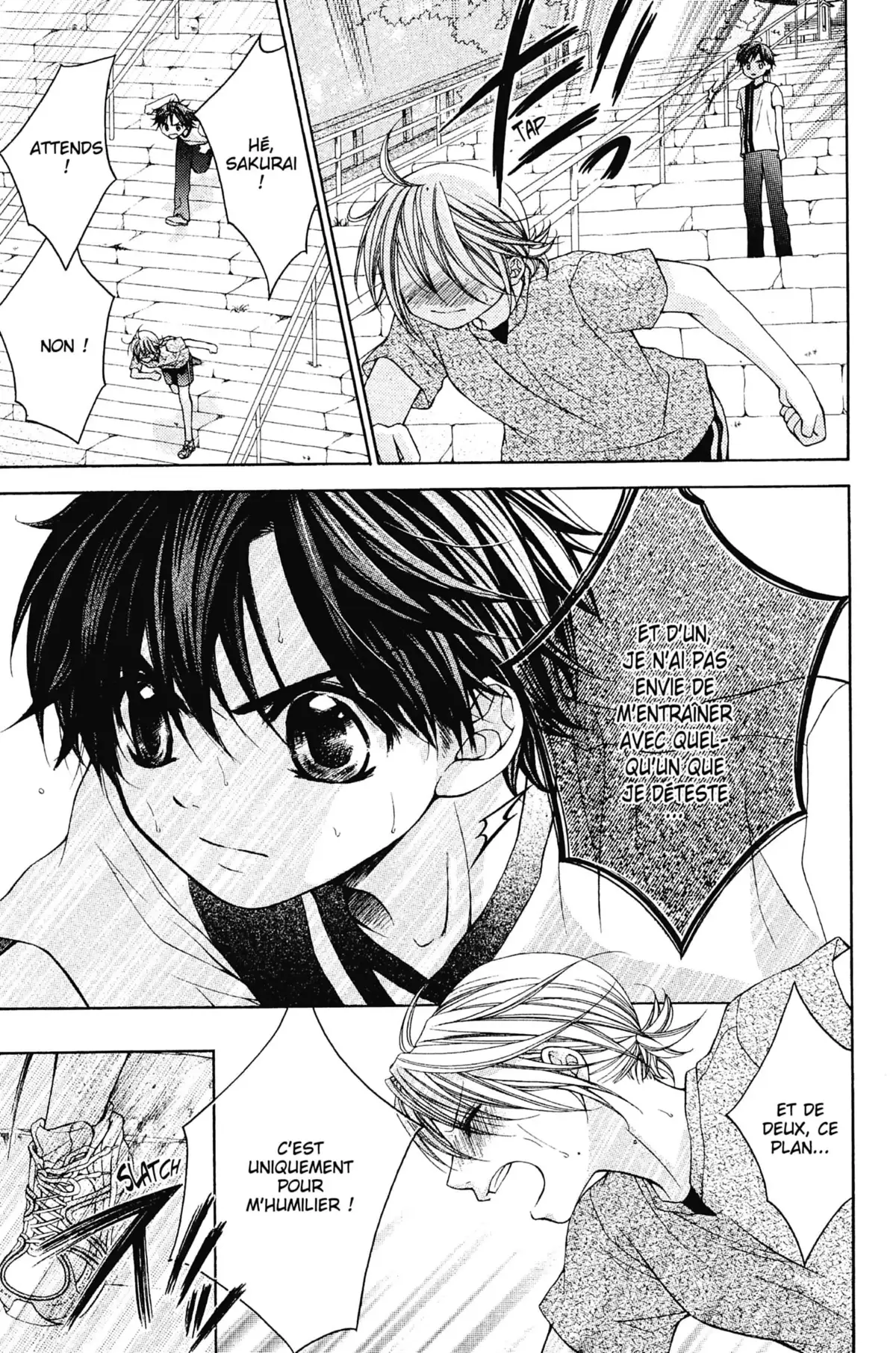 Mon ciel après les cours Volume 3 page 8