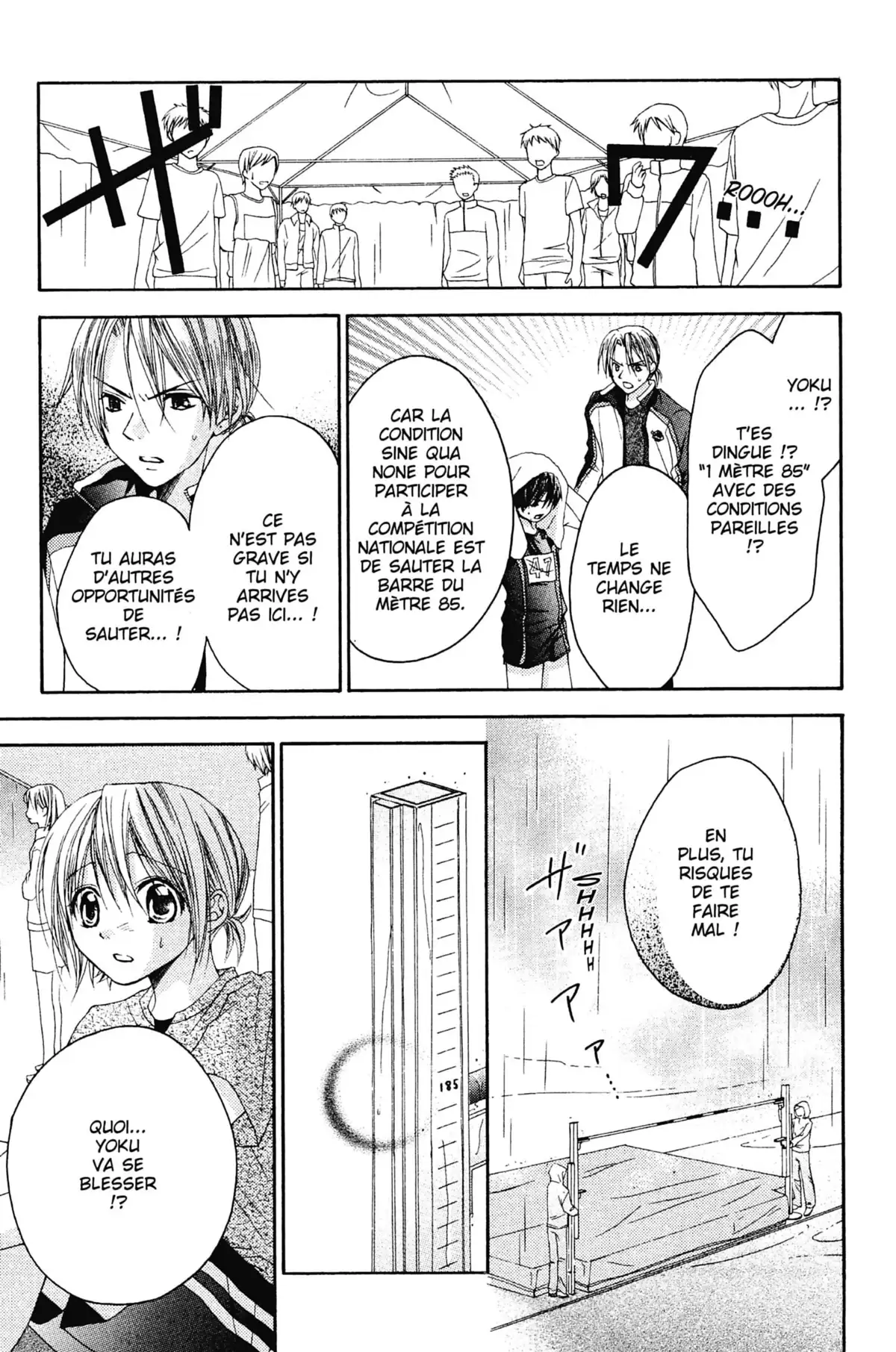 Mon ciel après les cours Volume 2 page 76