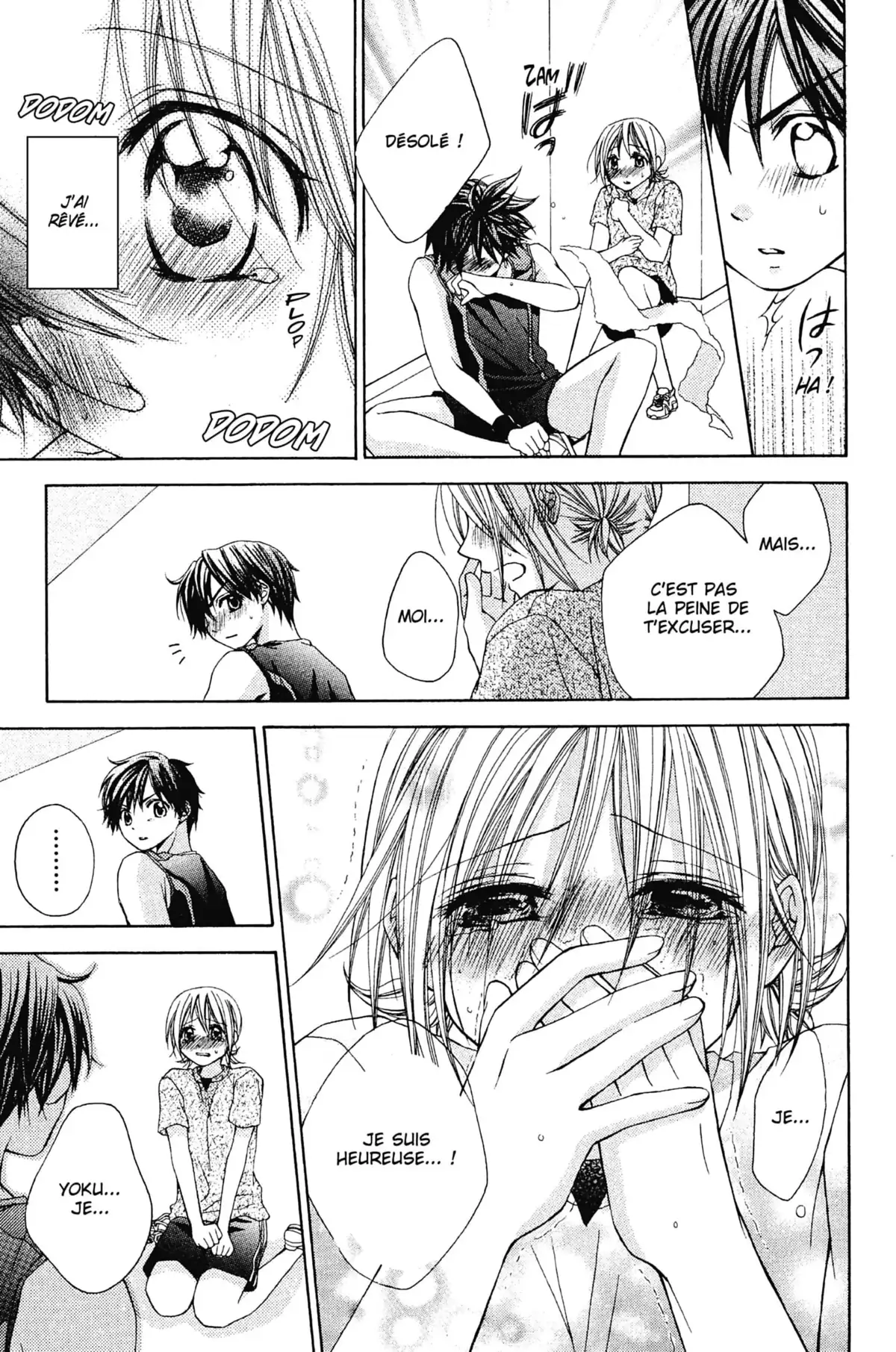Mon ciel après les cours Volume 2 page 93