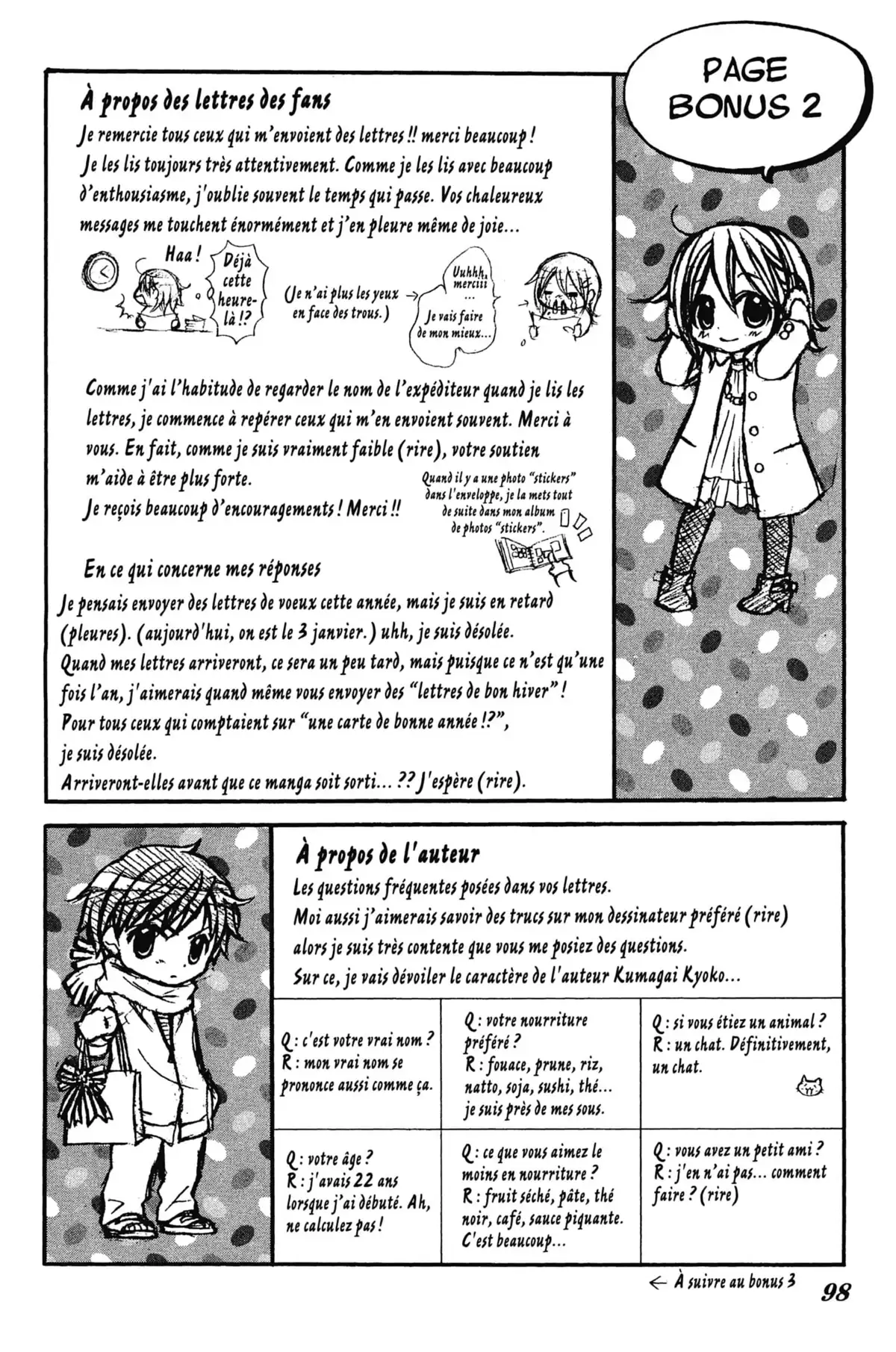 Mon ciel après les cours Volume 2 page 95